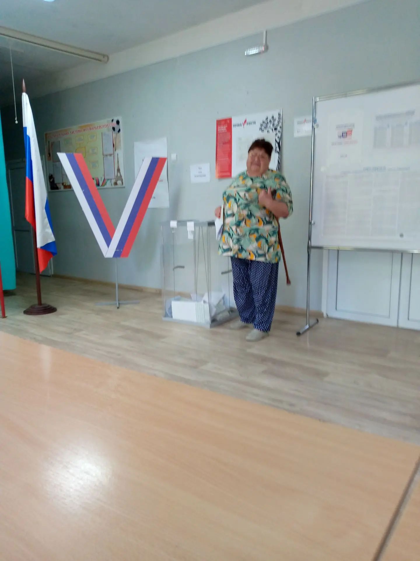 Сообщение — УИК №1274, Ростовская область