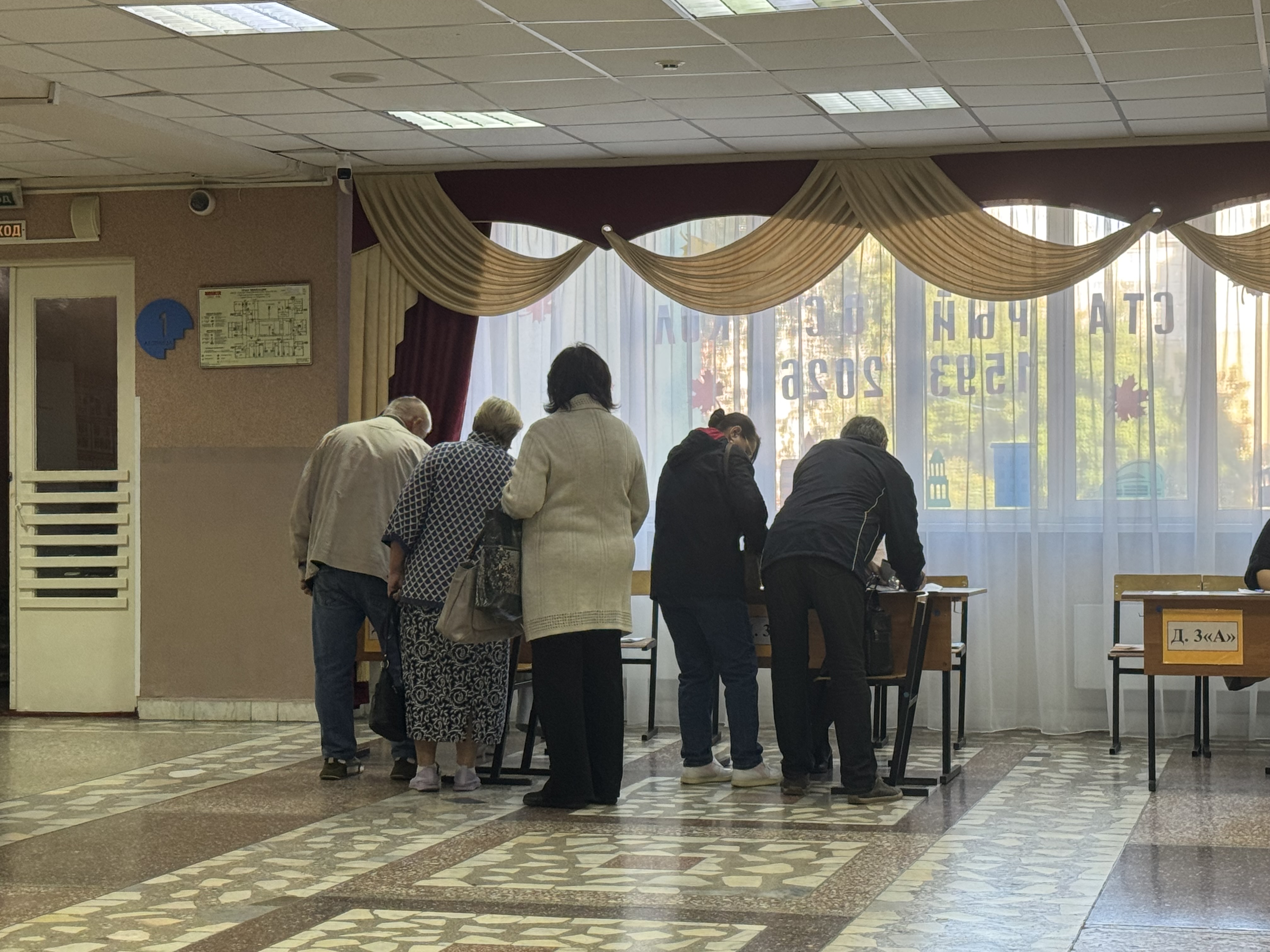 Сообщение — УИК №1003, Белгородская область