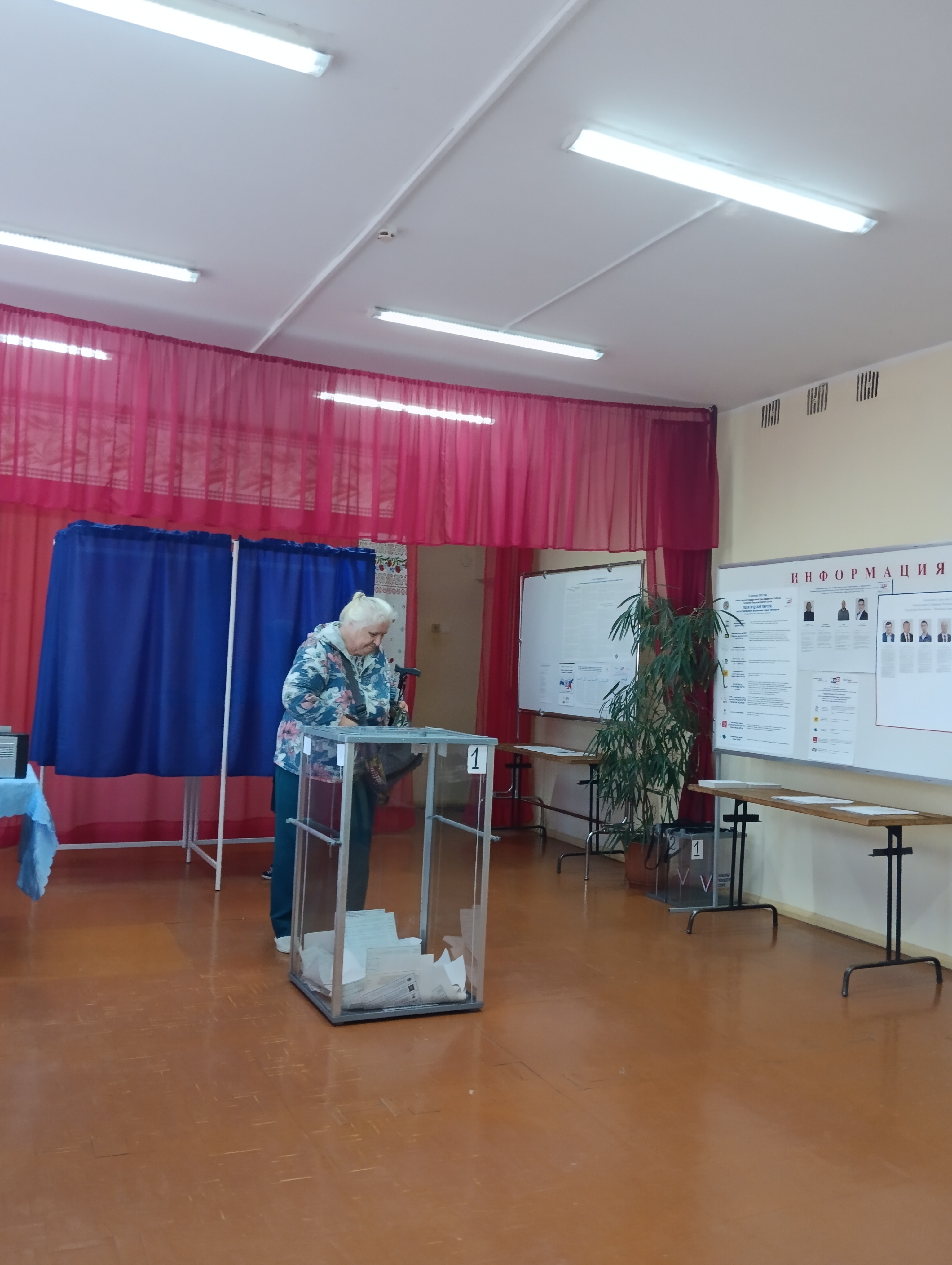 Сообщение — УИК №2532, Удмуртская Республика