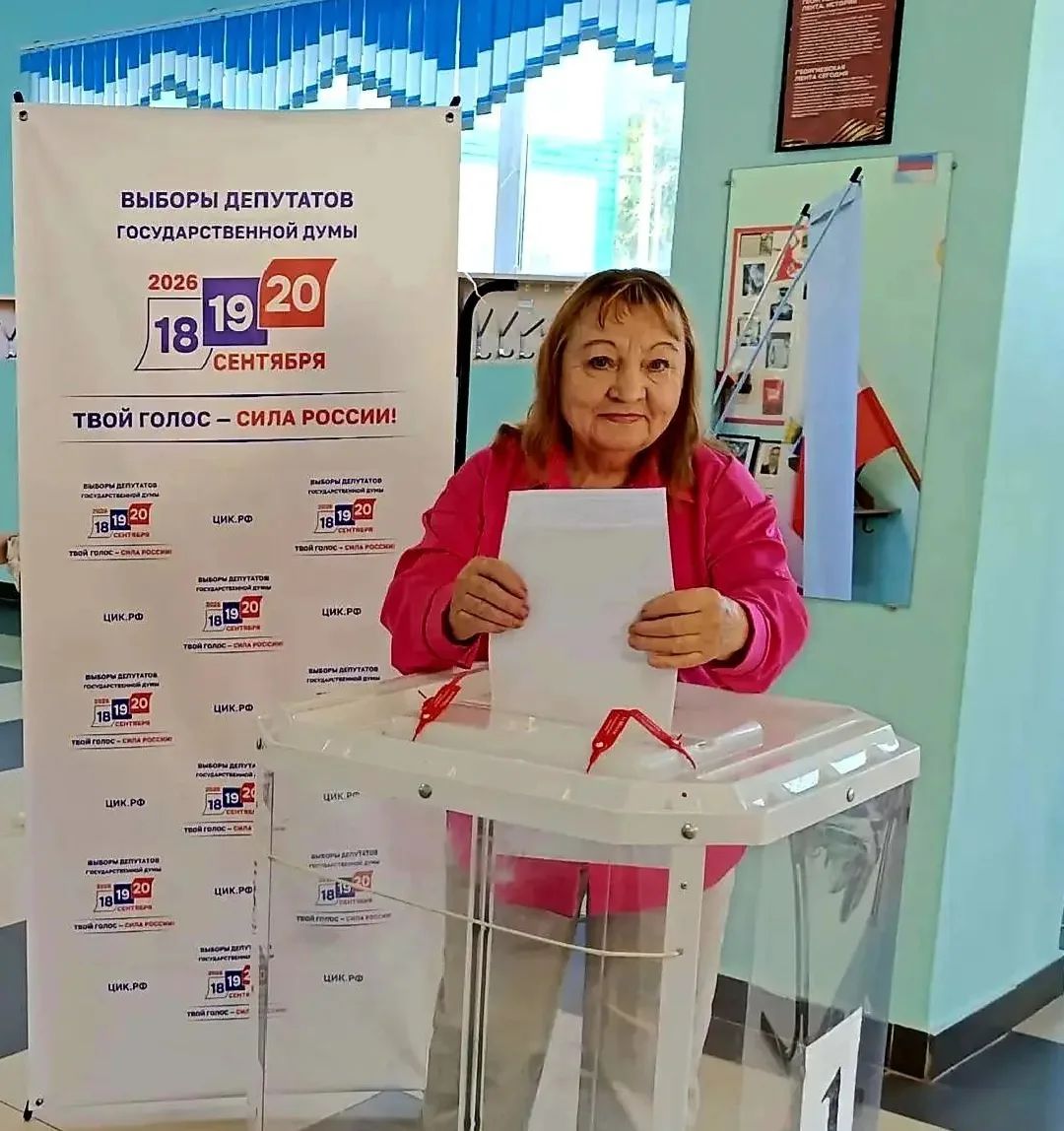 Сообщение — УИК №885, Саратовская область