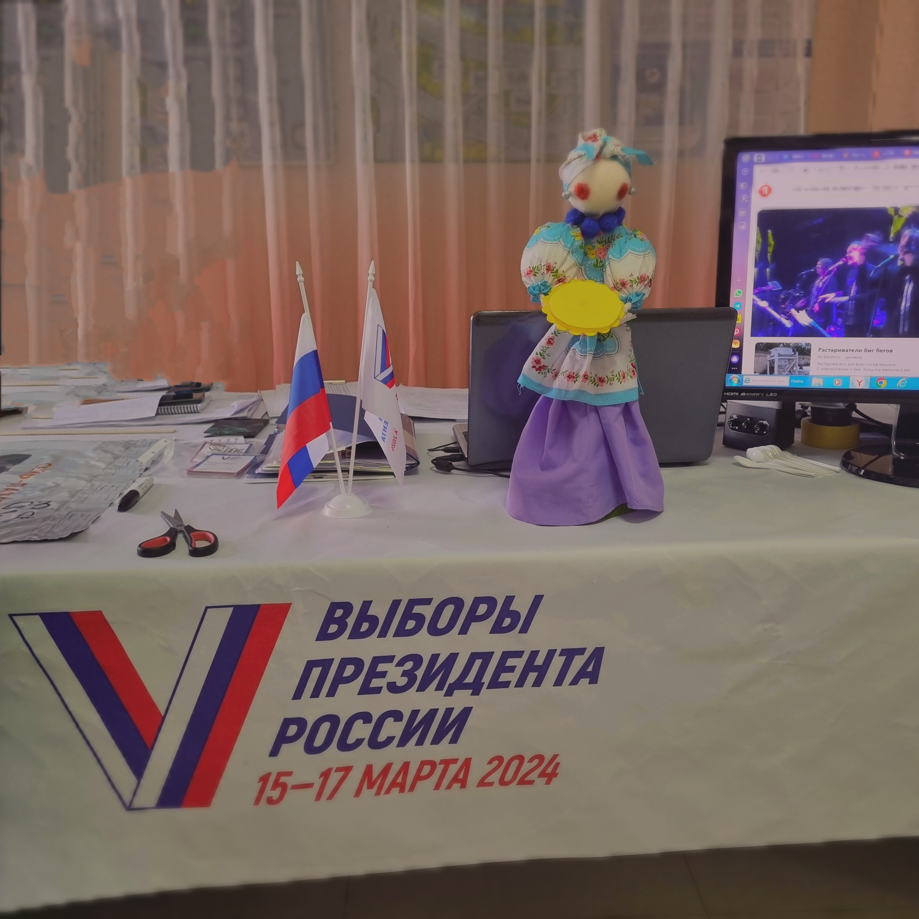 Сообщение наблюдателя — УИК №4207, Краснодарский край