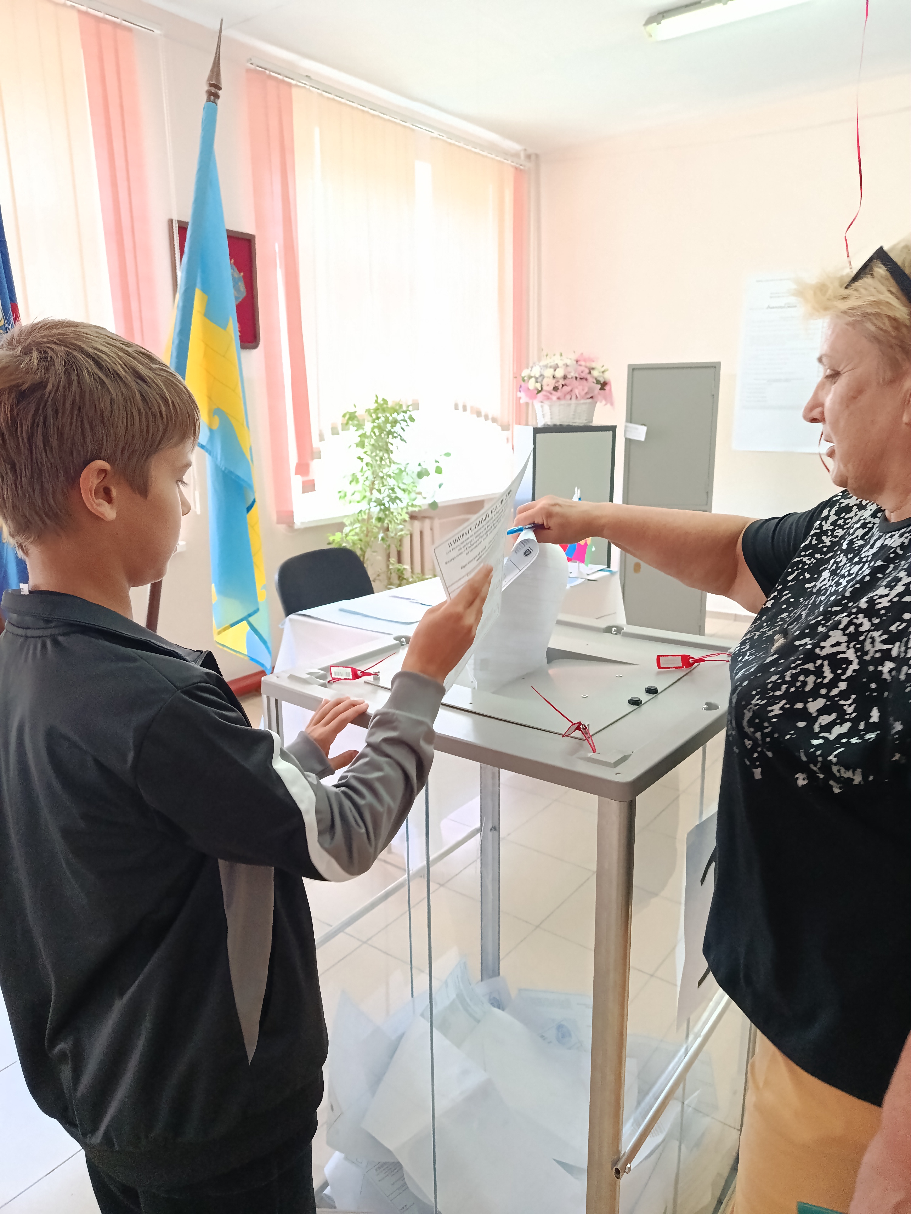 Сообщение — УИК №242, Краснодарский край