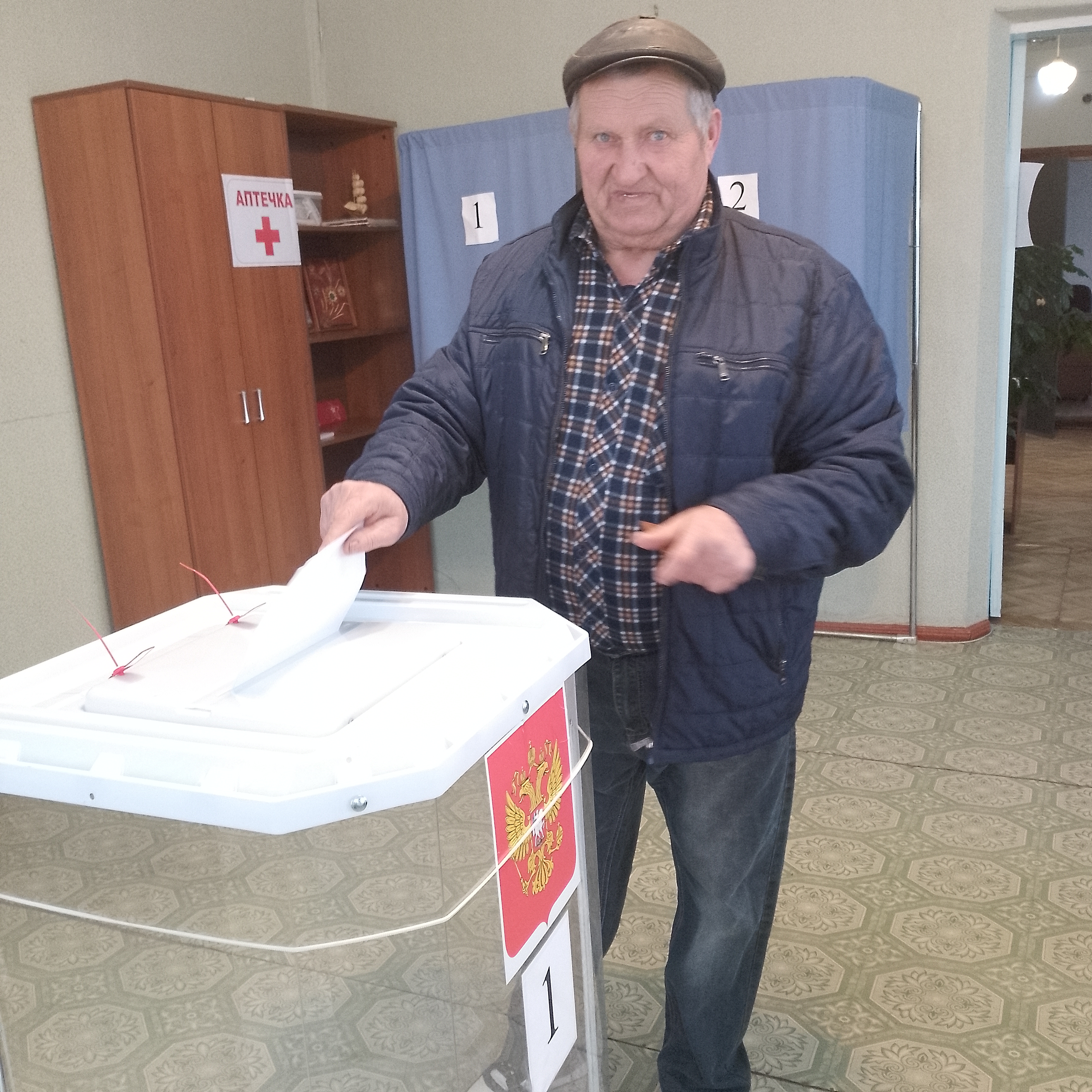 Сообщение наблюдателя — УИК №1036, Белгородская область
