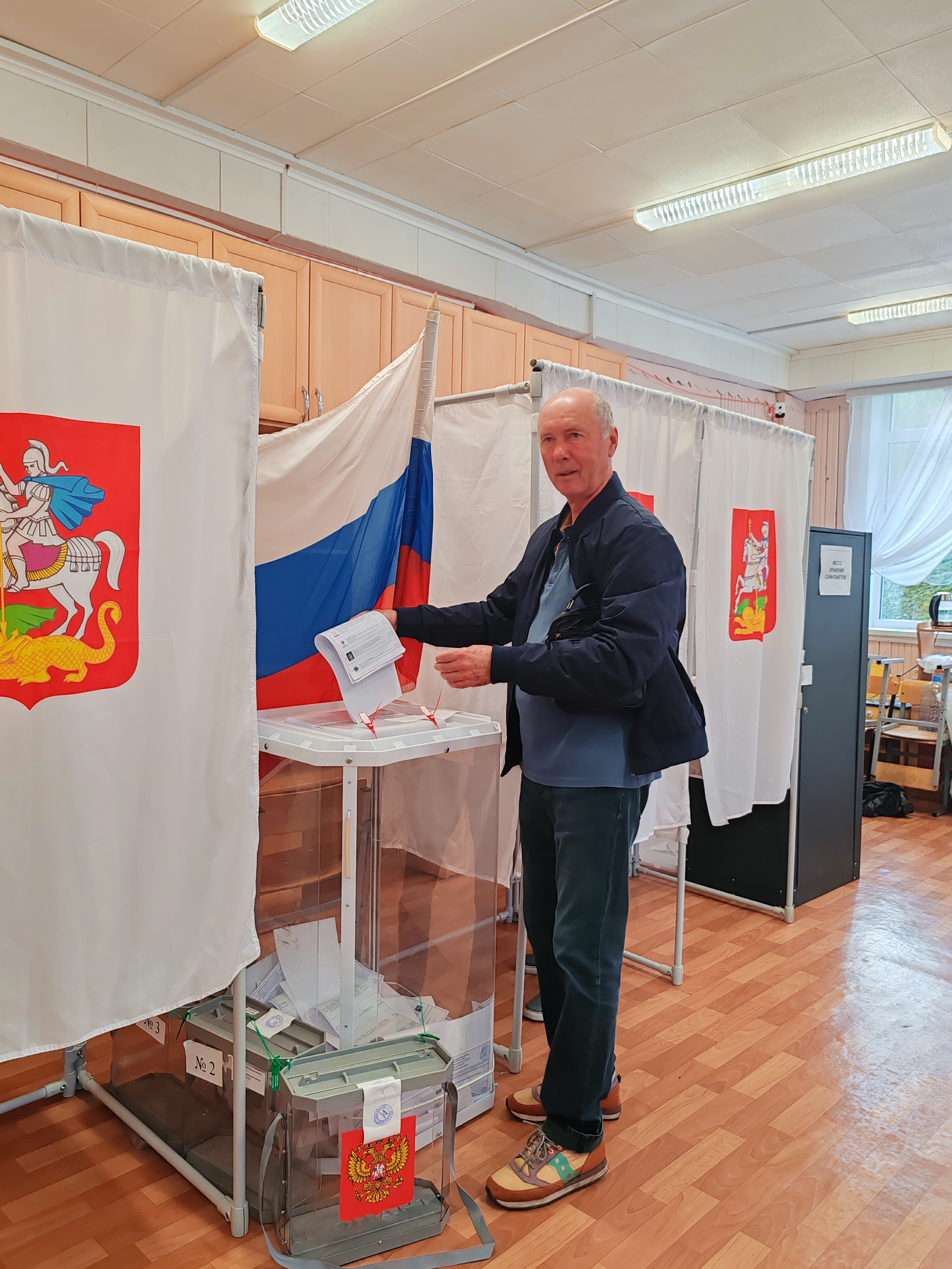 Сообщение — УИК №899, Московская область