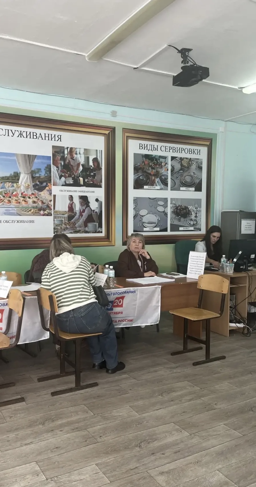 Сообщение — УИК №1313, Ставропольский край