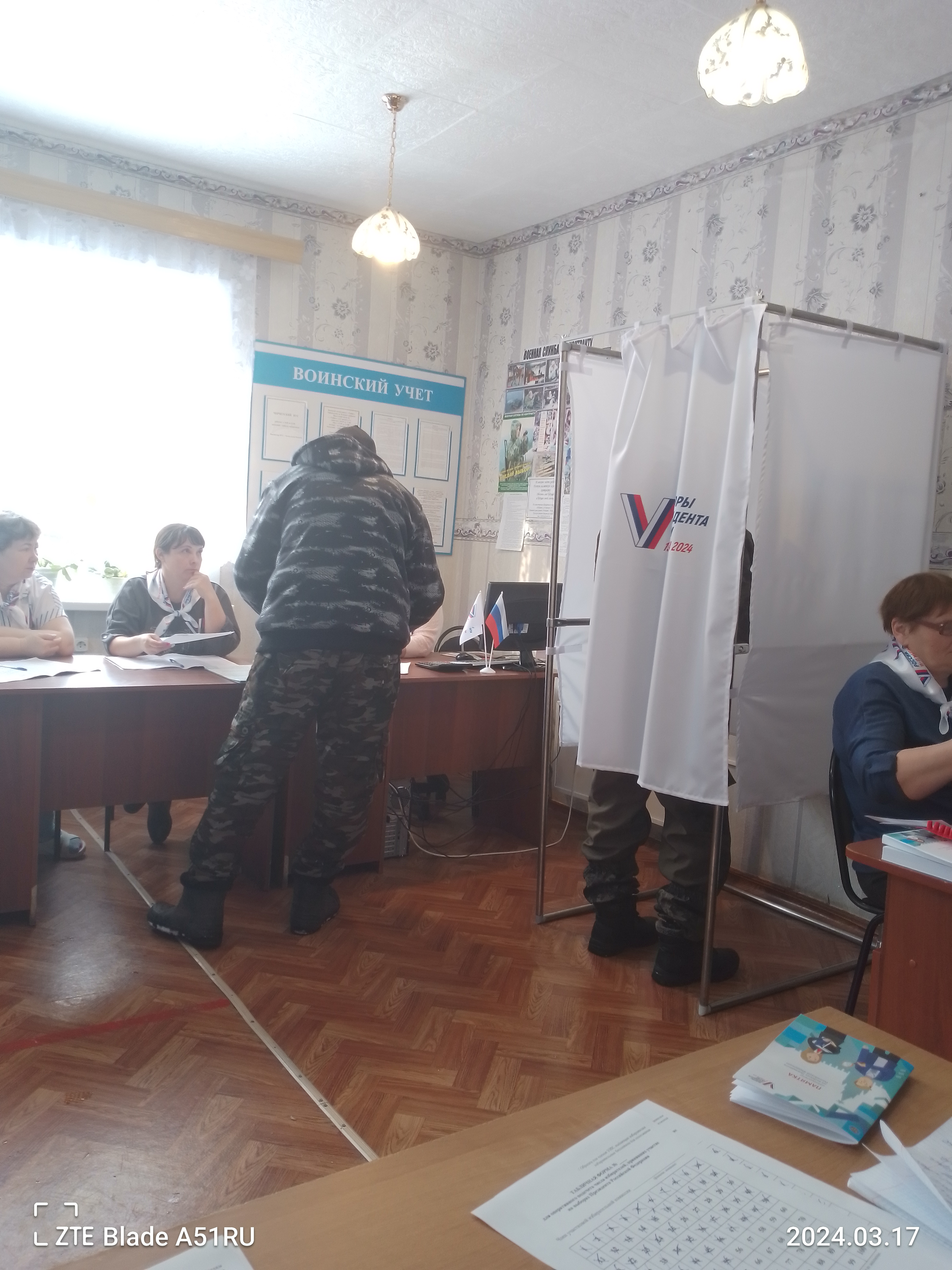 Сообщение наблюдателя — УИК №1392, Иркутская область