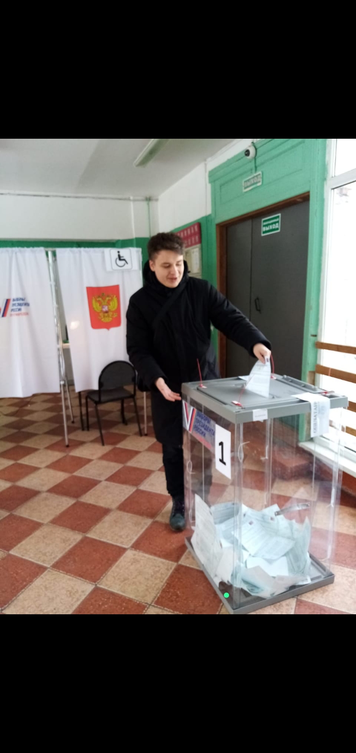 Сообщение наблюдателя — УИК №3505, Московская область