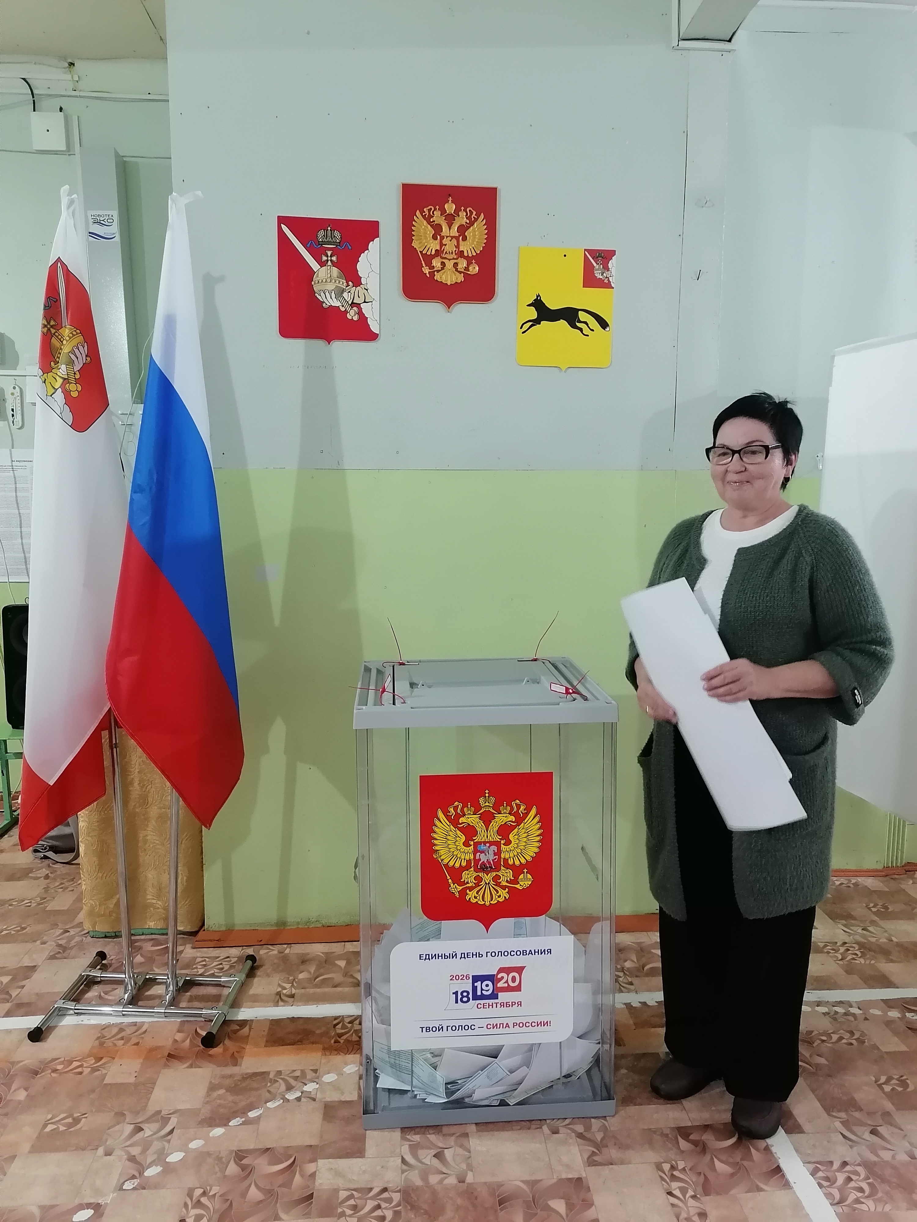 Сообщение — УИК №682, Вологодская область