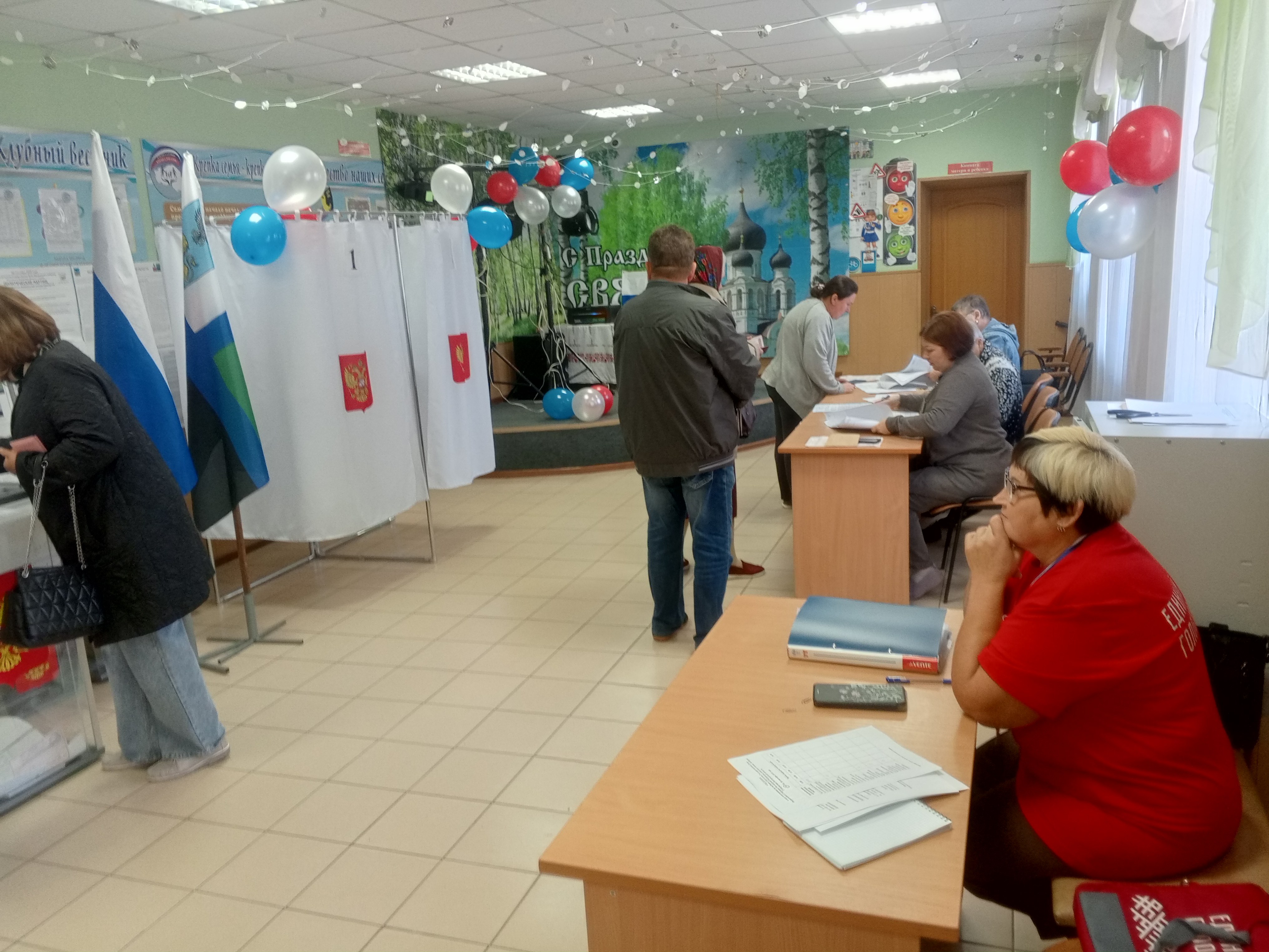 Сообщение — УИК №1085, Белгородская область