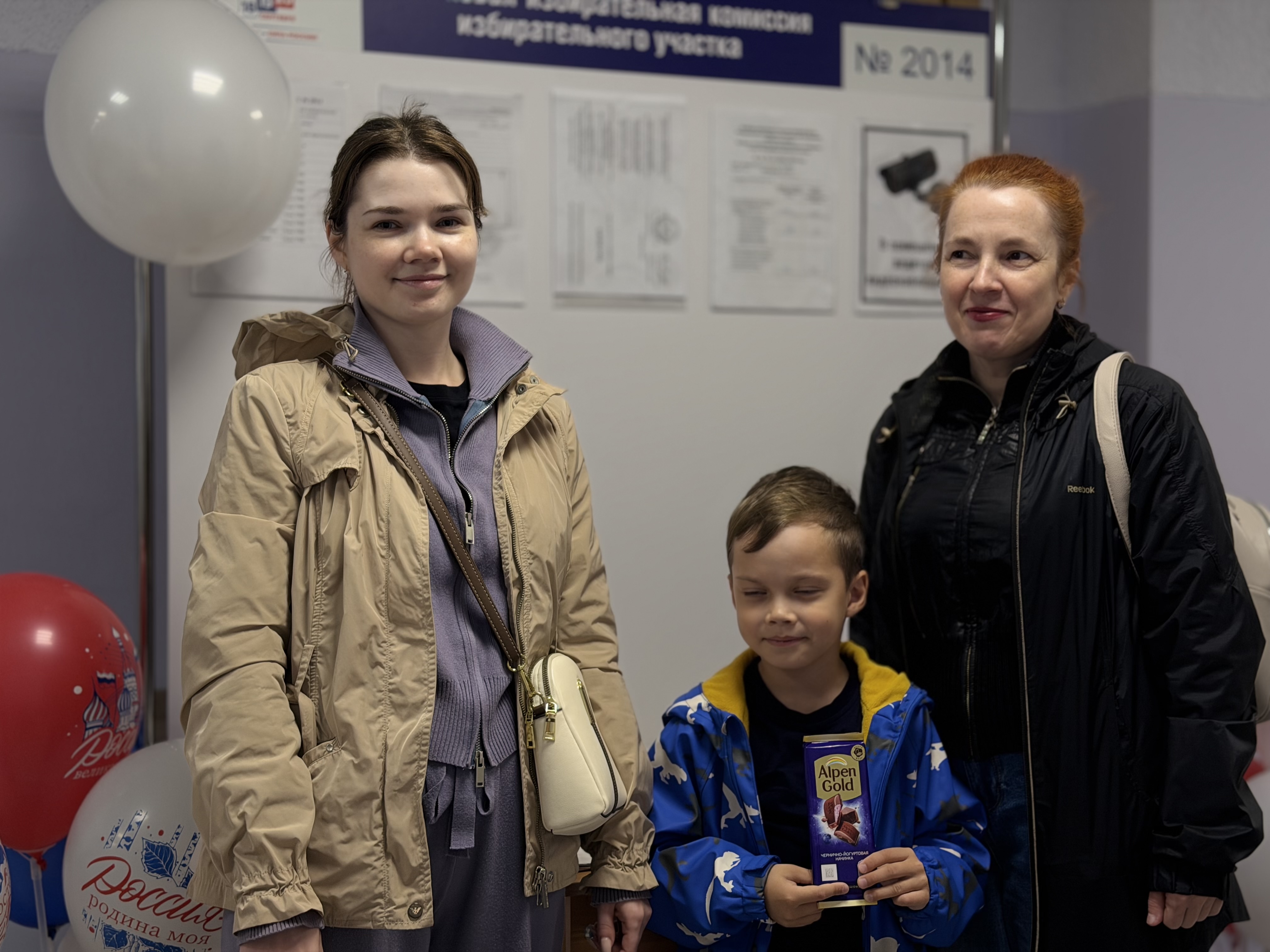 Сообщение — УИК №2014, Санкт-Петербург