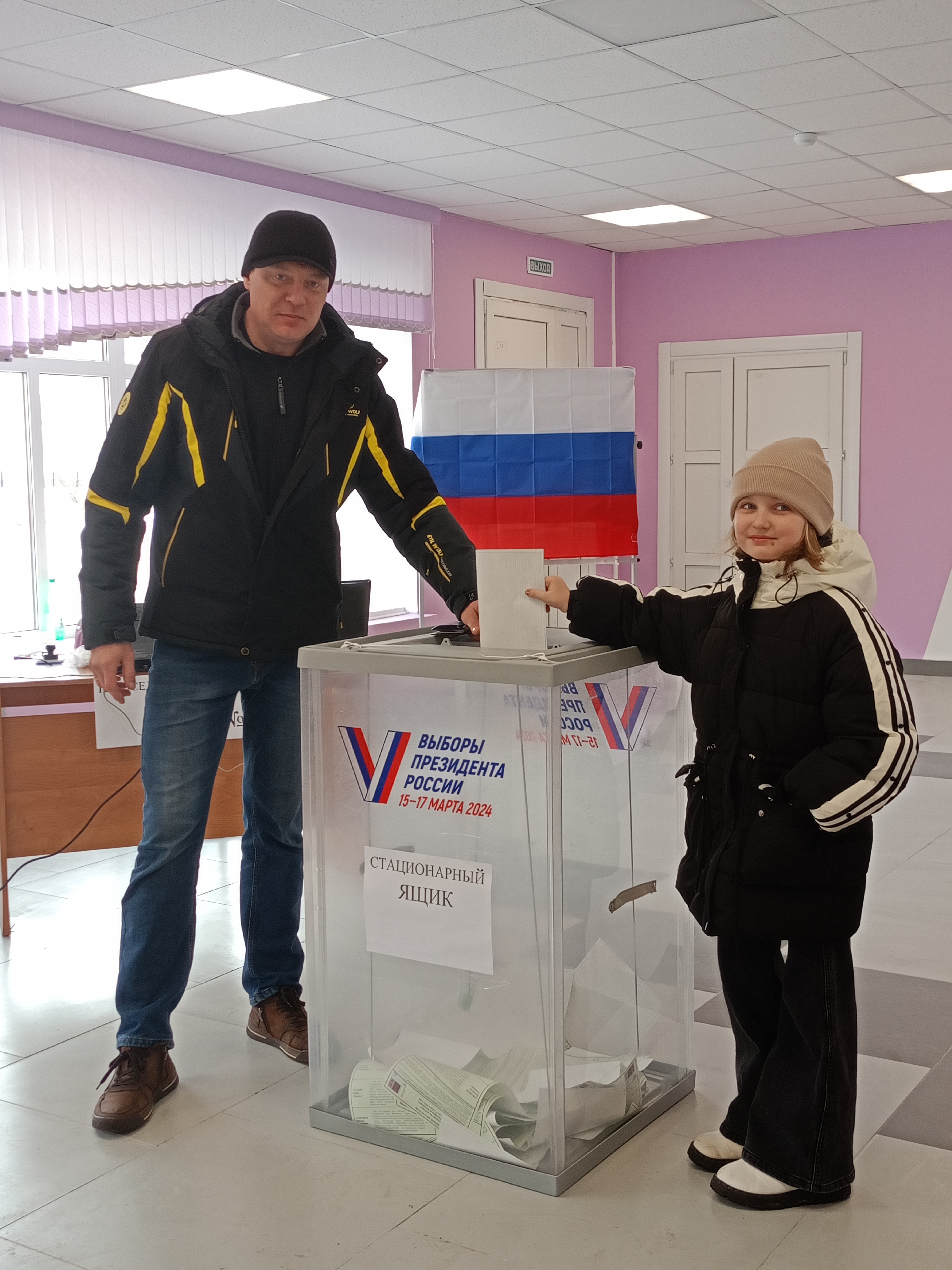 Сообщение наблюдателя — УИК №234, Рязанская область