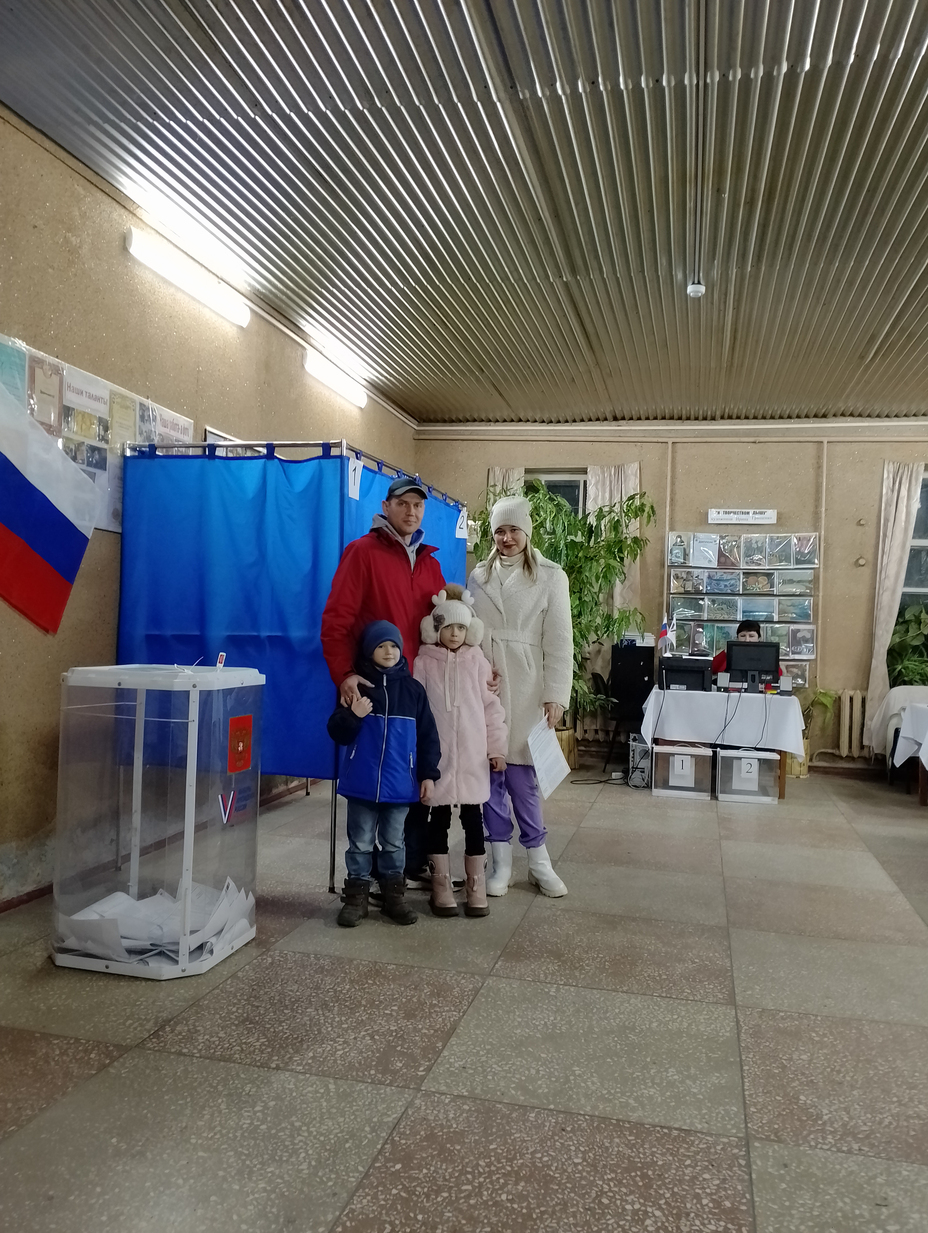 Сообщение наблюдателя — УИК №3447, Воронежская область