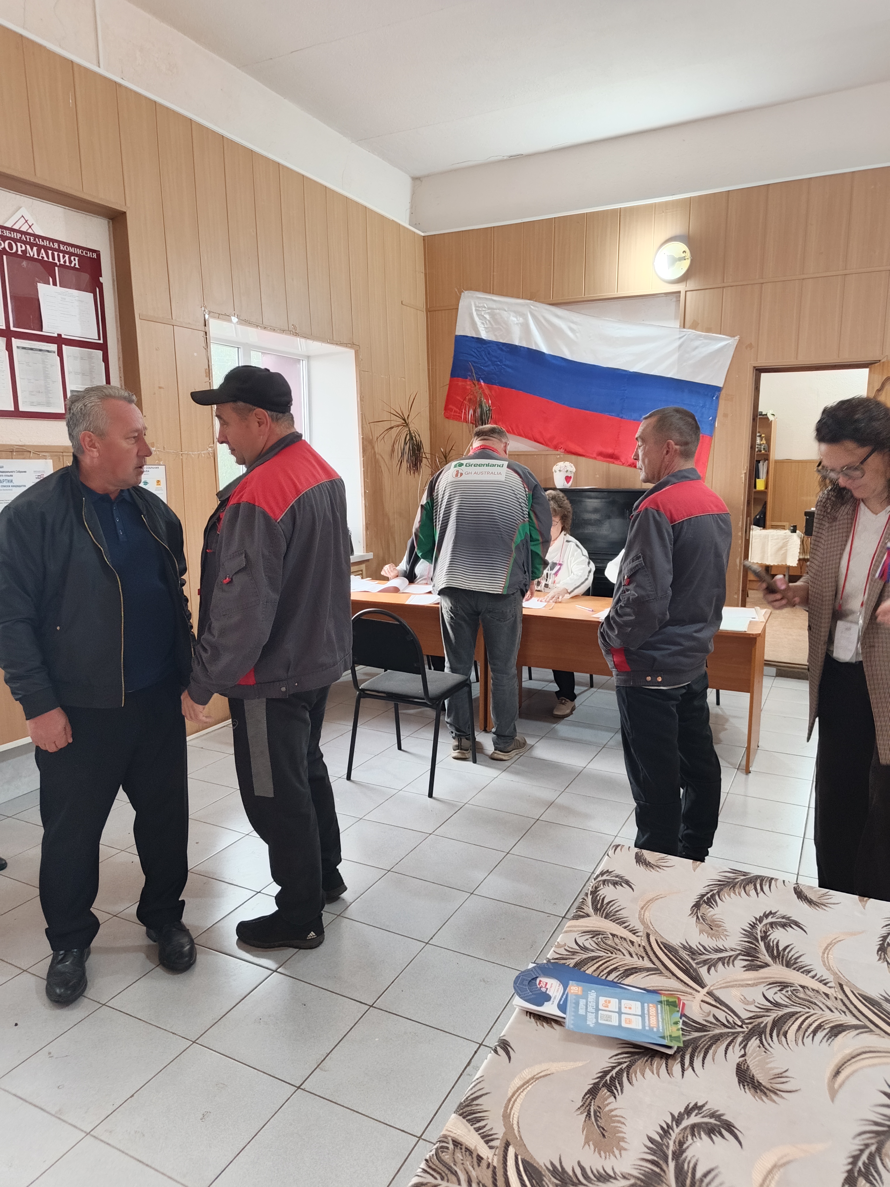Сообщение — УИК №250, Оренбургская область