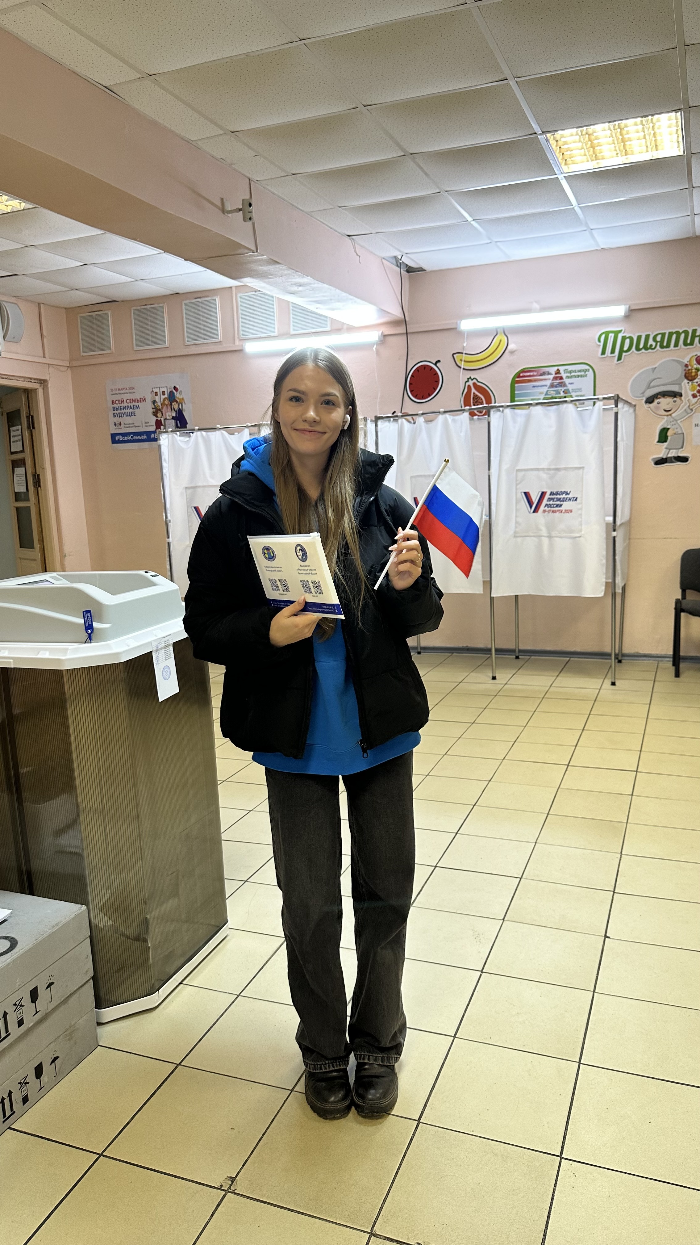 Сообщение наблюдателя — УИК №521, Ленинградская область