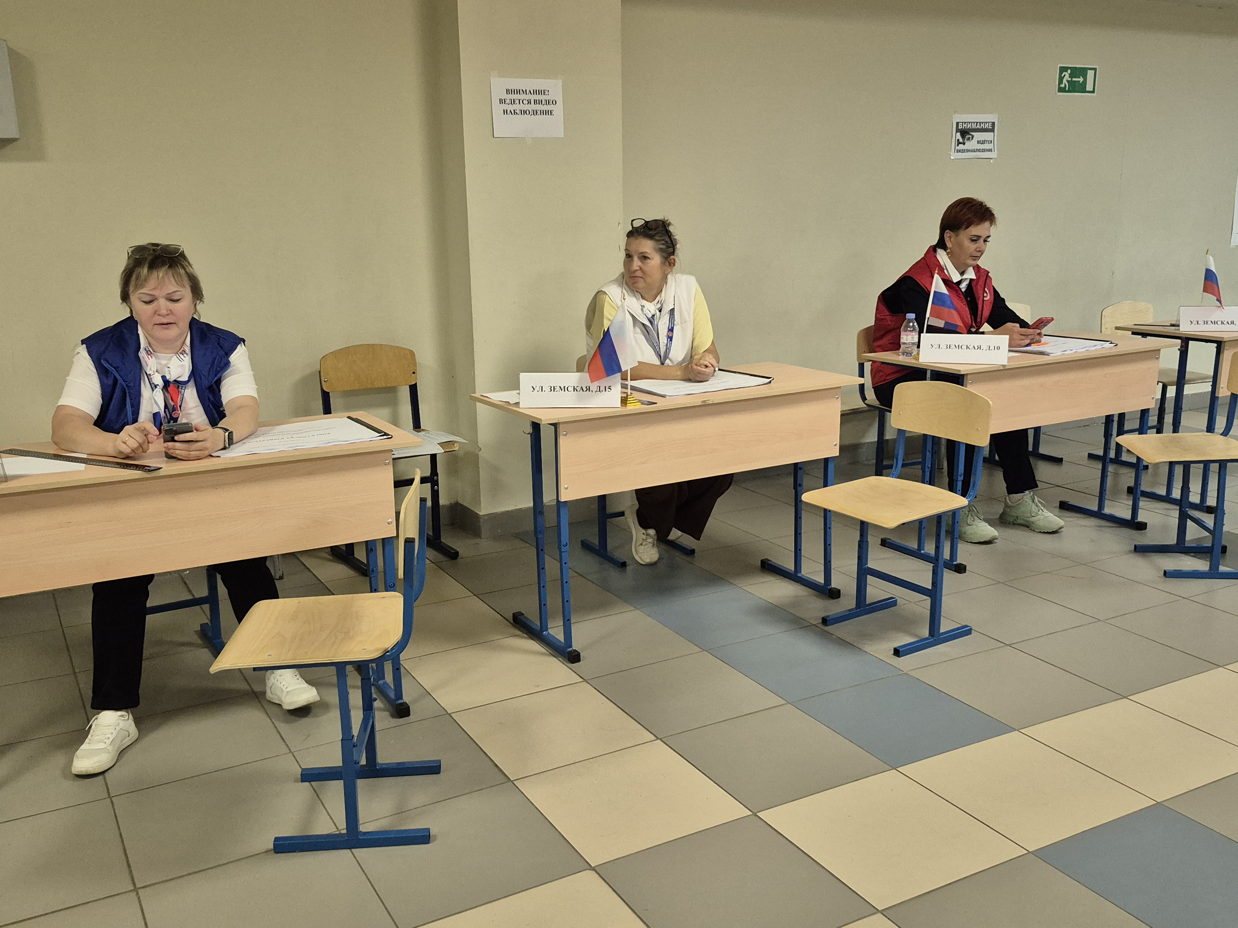 Сообщение — УИК №3278, Московская область