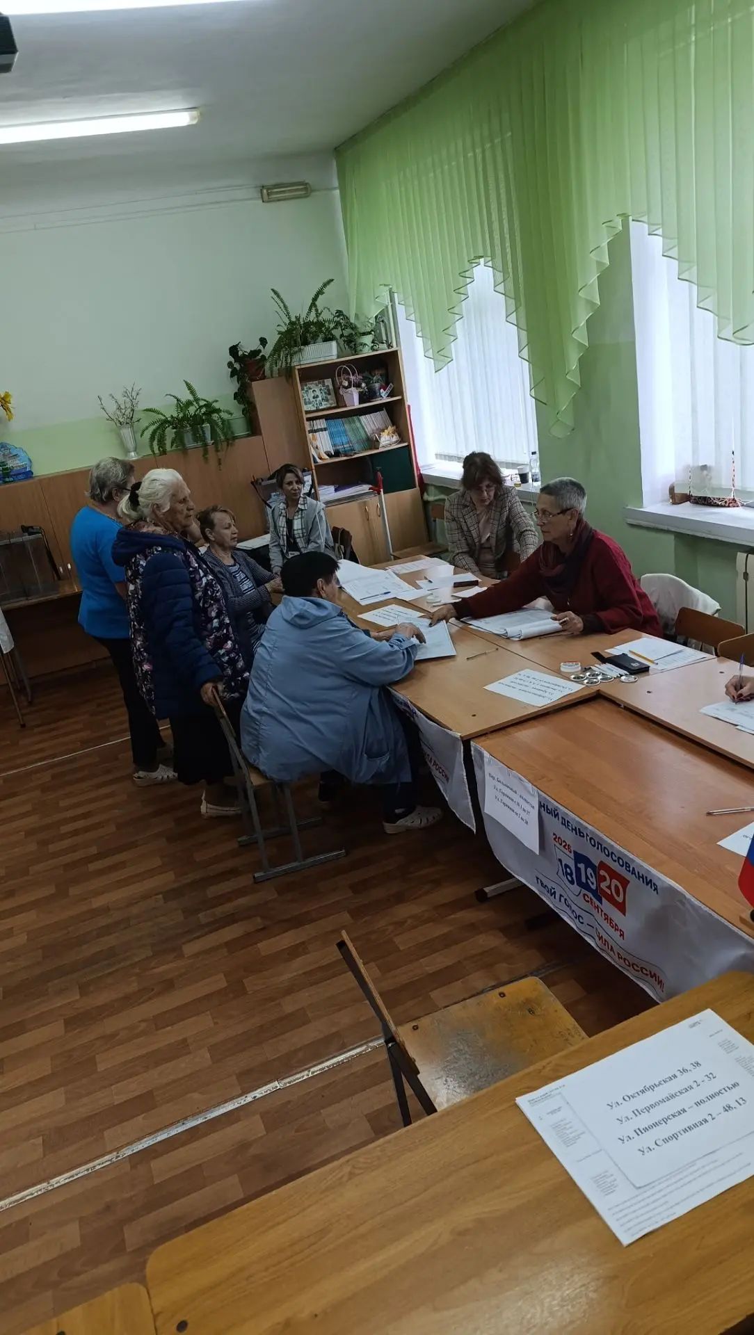 Сообщение — УИК №720, Ставропольский край
