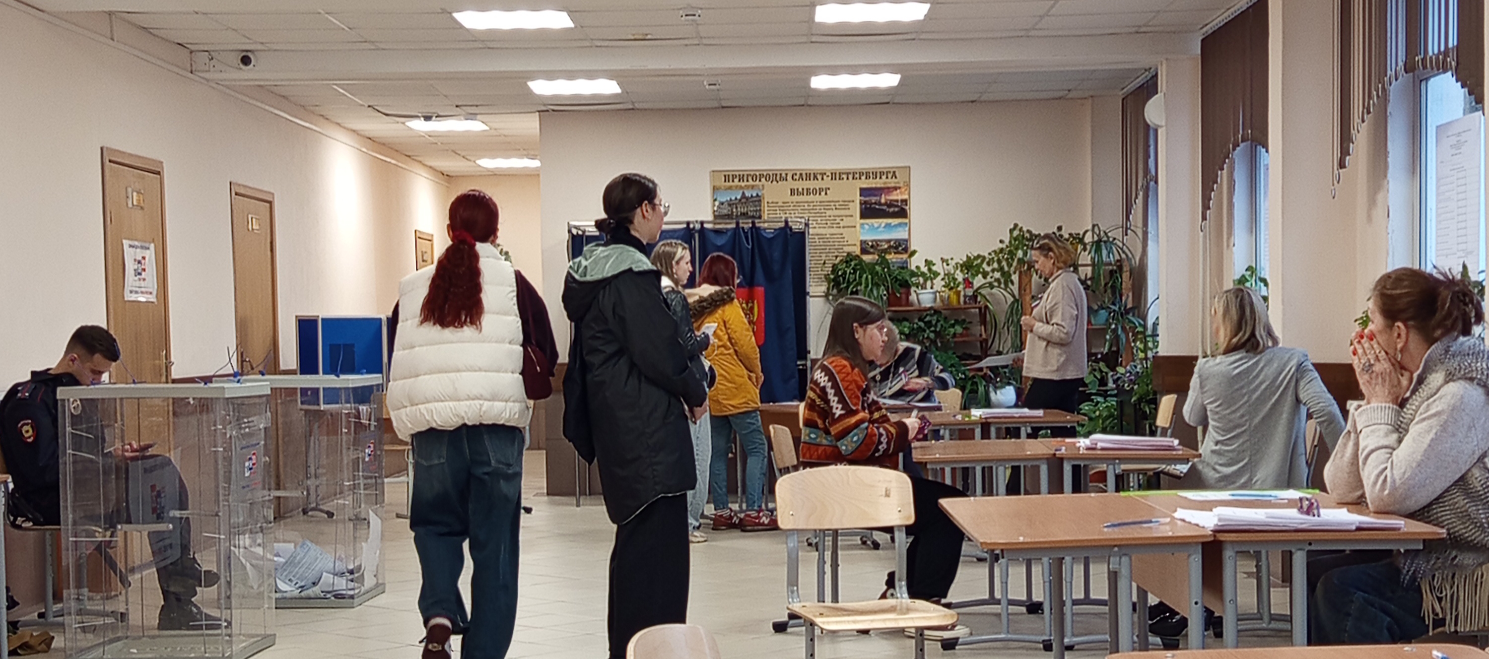 Сообщение — УИК №1472, Санкт-Петербург