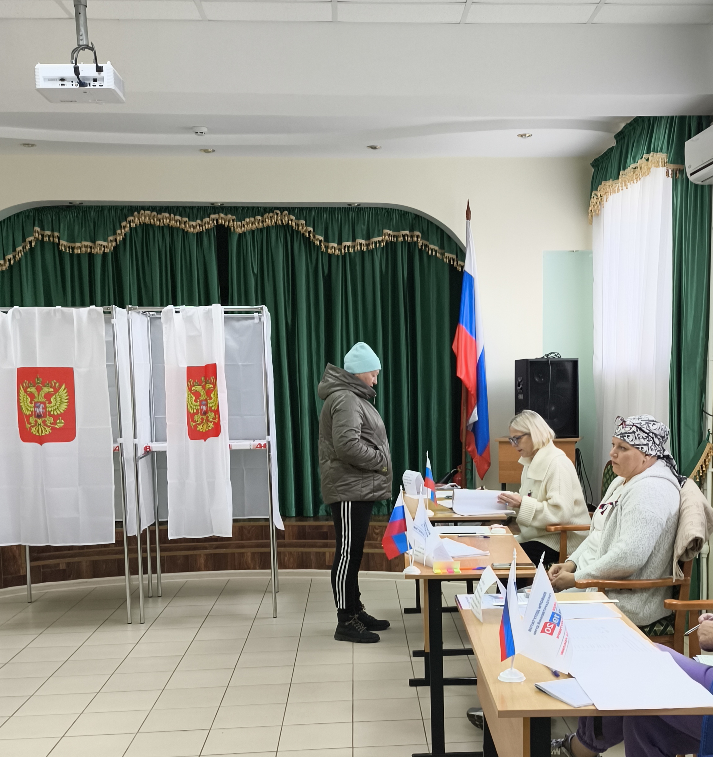 Сообщение — УИК №235, Ивановская область