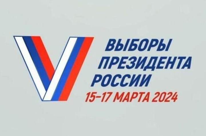 Сообщение наблюдателя — УИК №1524, Волгоградская область