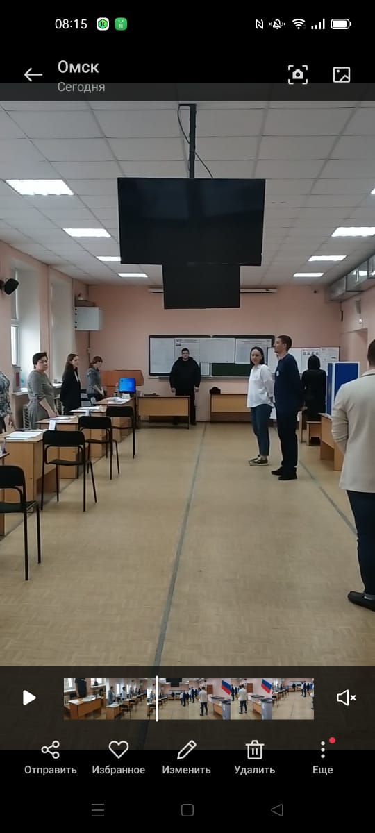 Сообщение наблюдателя — УИК №360, Омская область