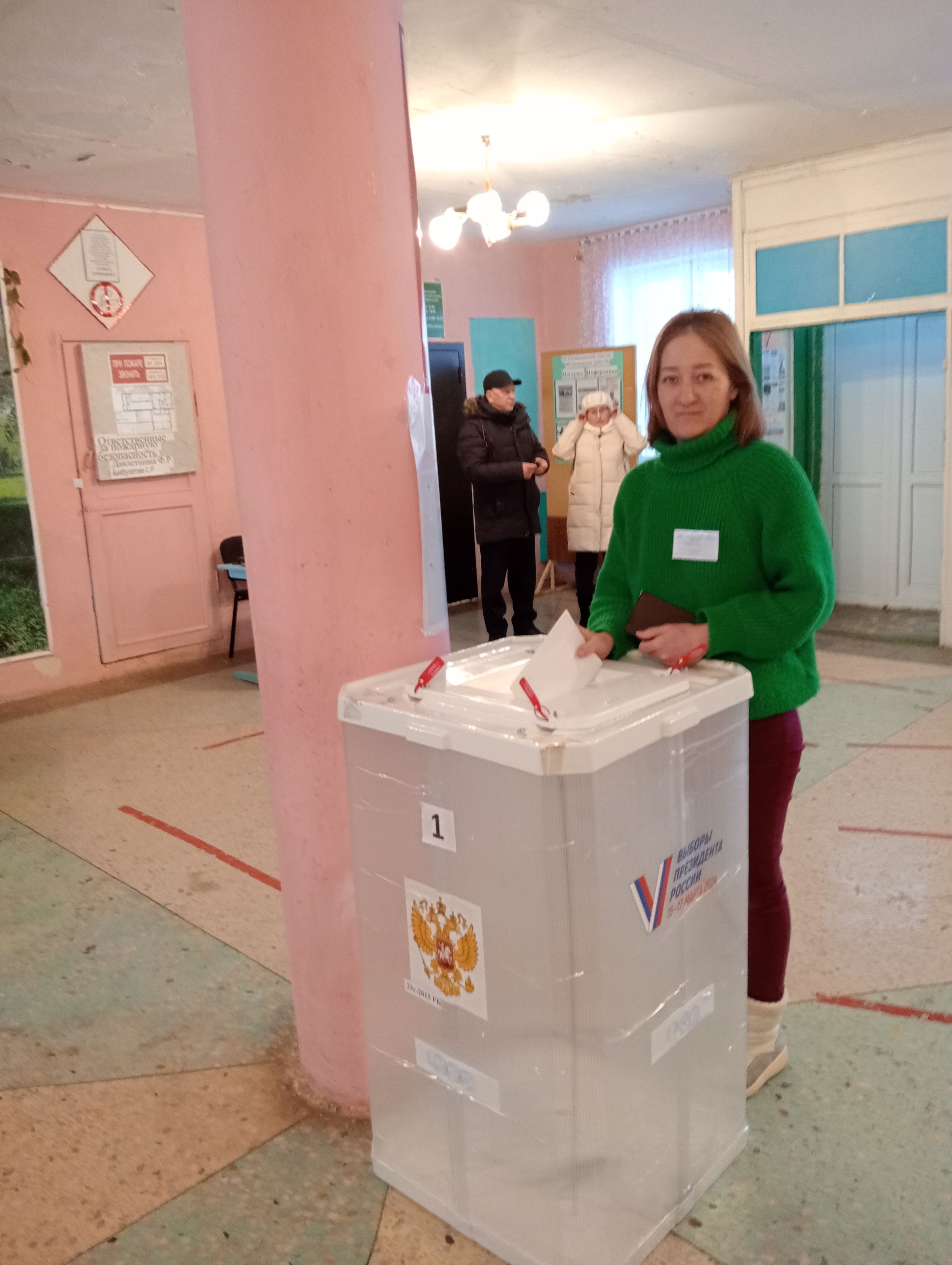 Сообщение наблюдателя — УИК №853, Республика Башкортостан