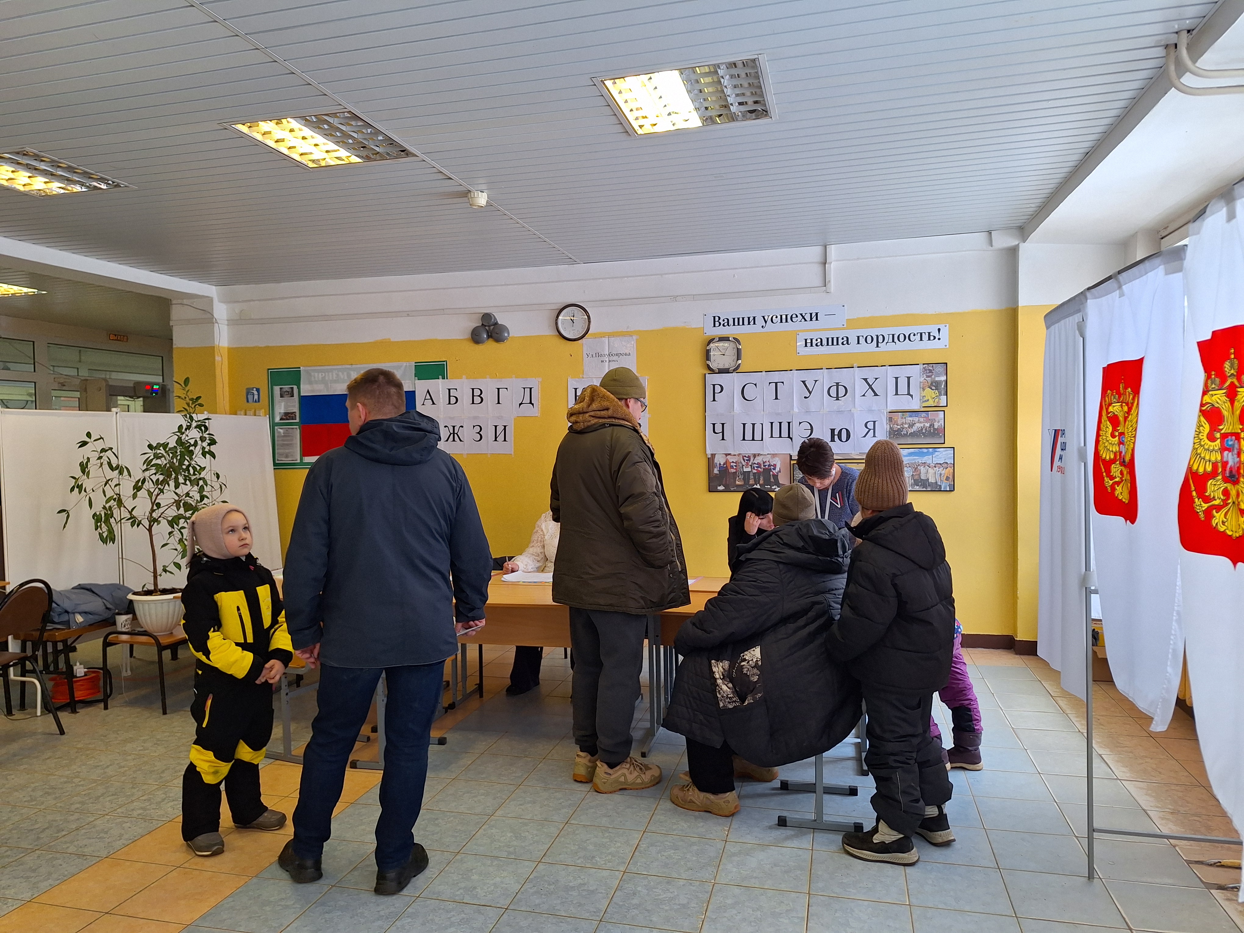 Сообщение наблюдателя — УИК №1761, Московская область