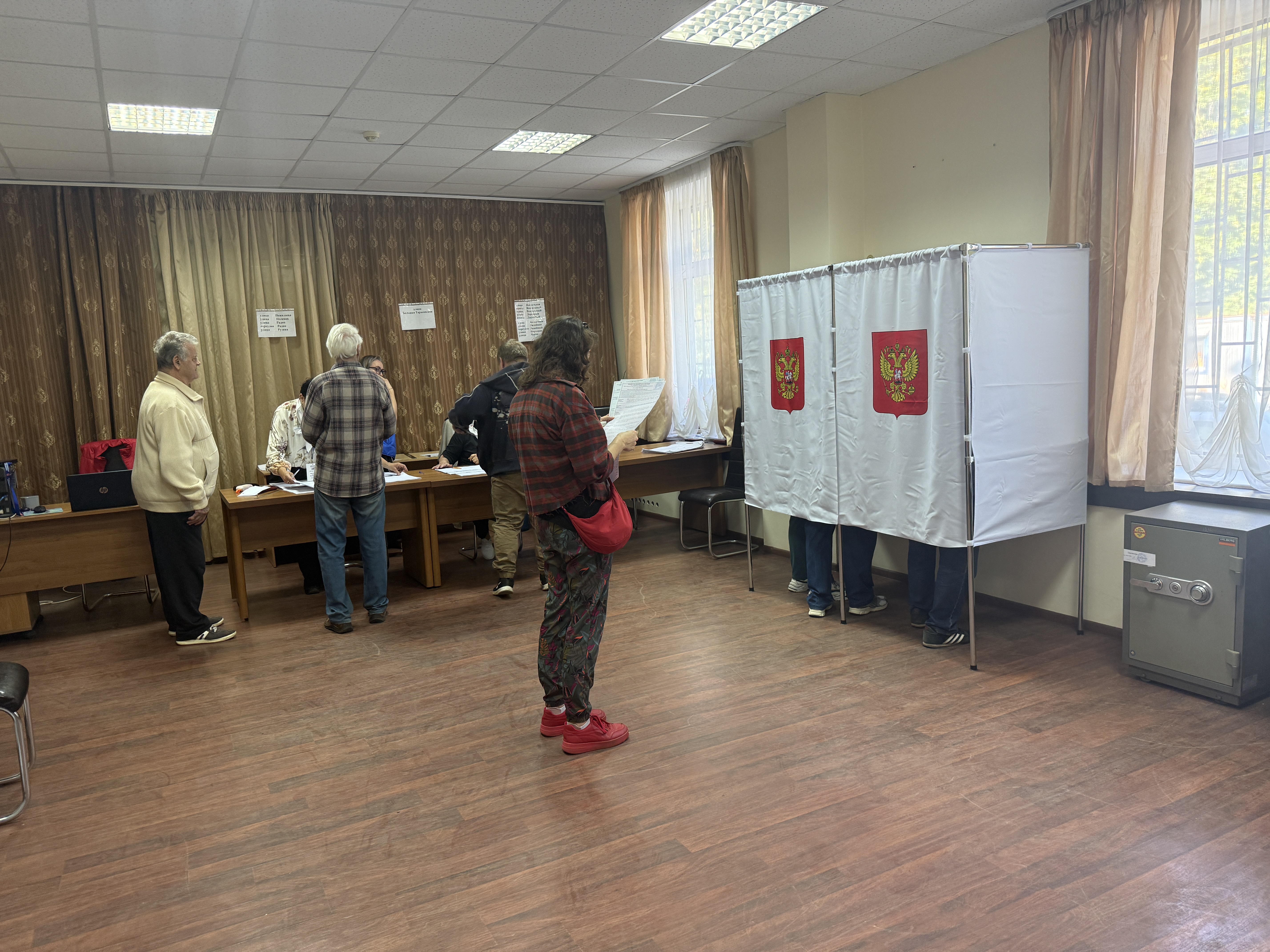 Сообщение — УИК №2484, Московская область
