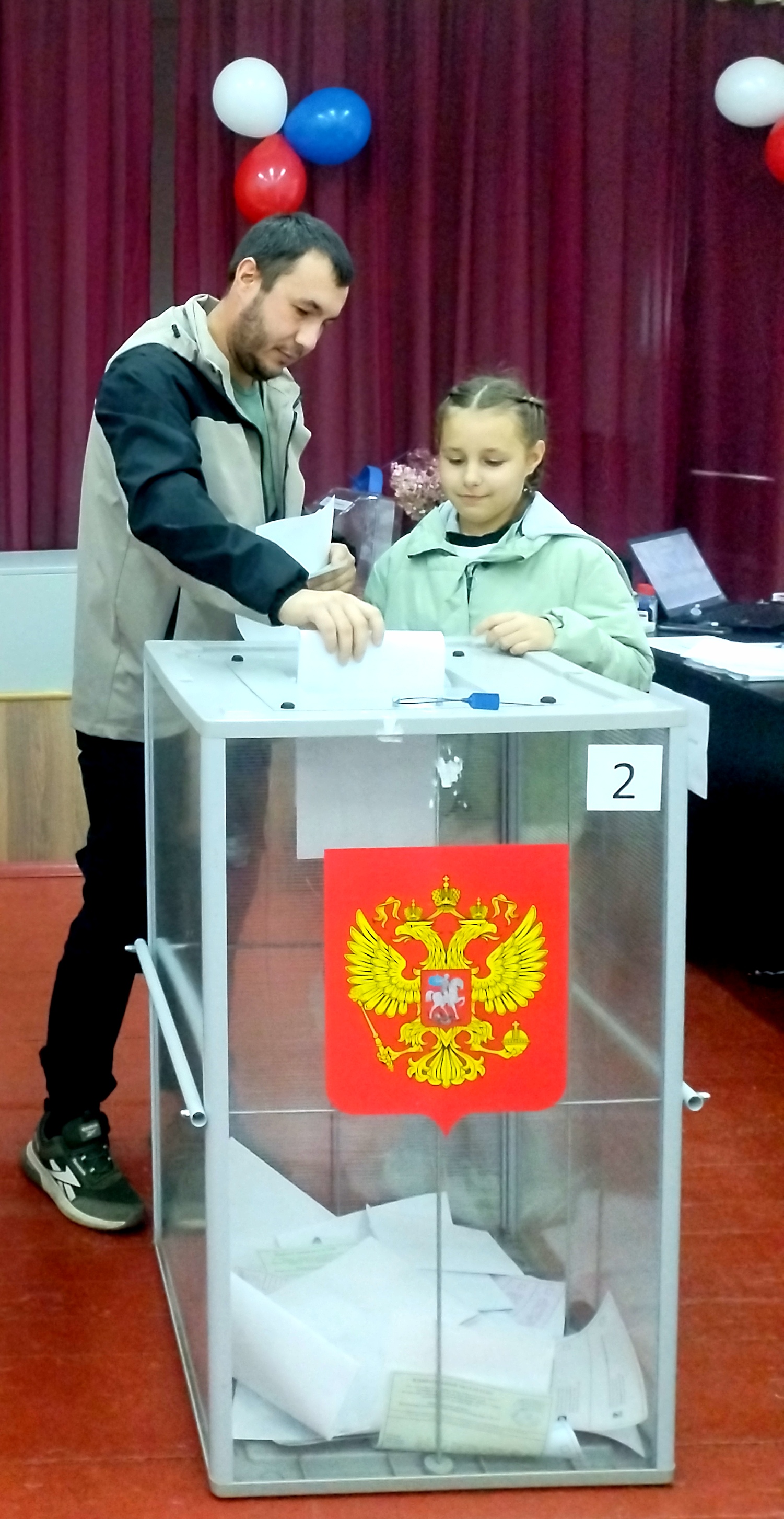 Сообщение — УИК №605, Ленинградская область