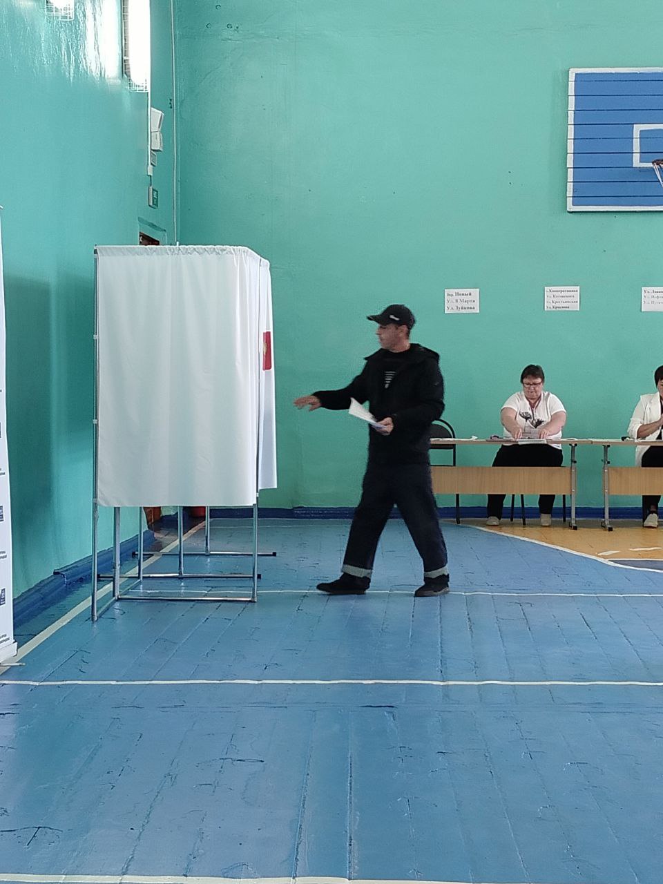Сообщение наблюдателя — УИК №1675, Оренбургская область