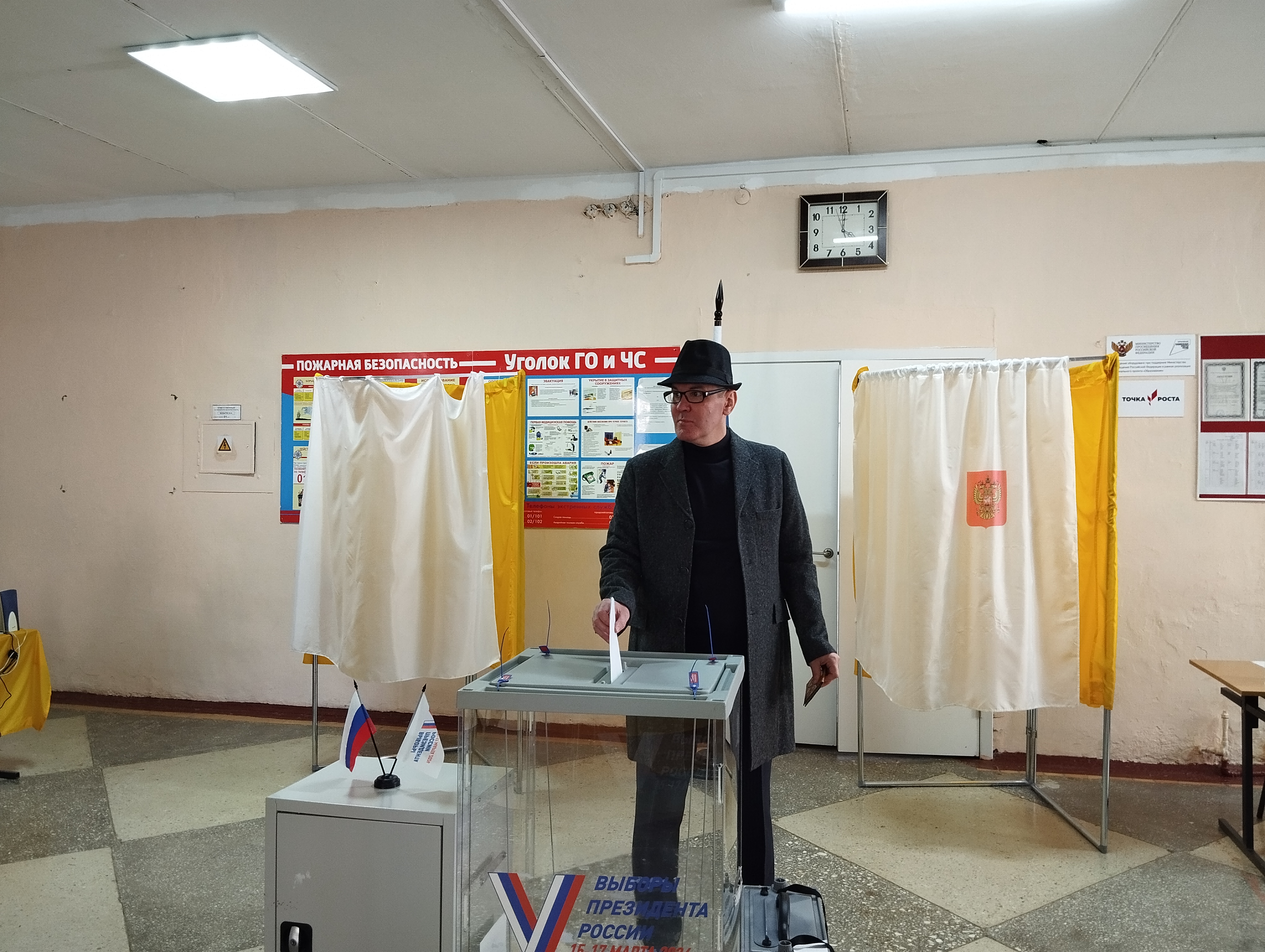 Сообщение наблюдателя — УИК №315, Новгородская область