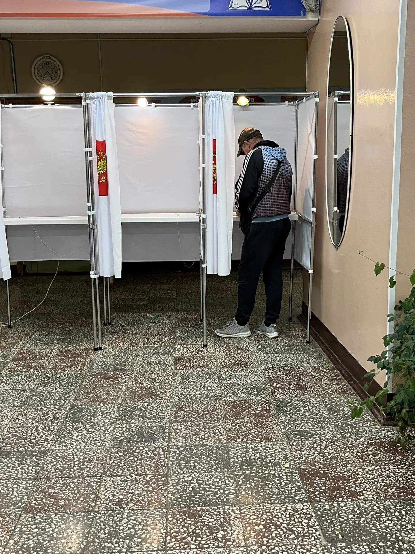 Сообщение — УИК №2182, Московская область