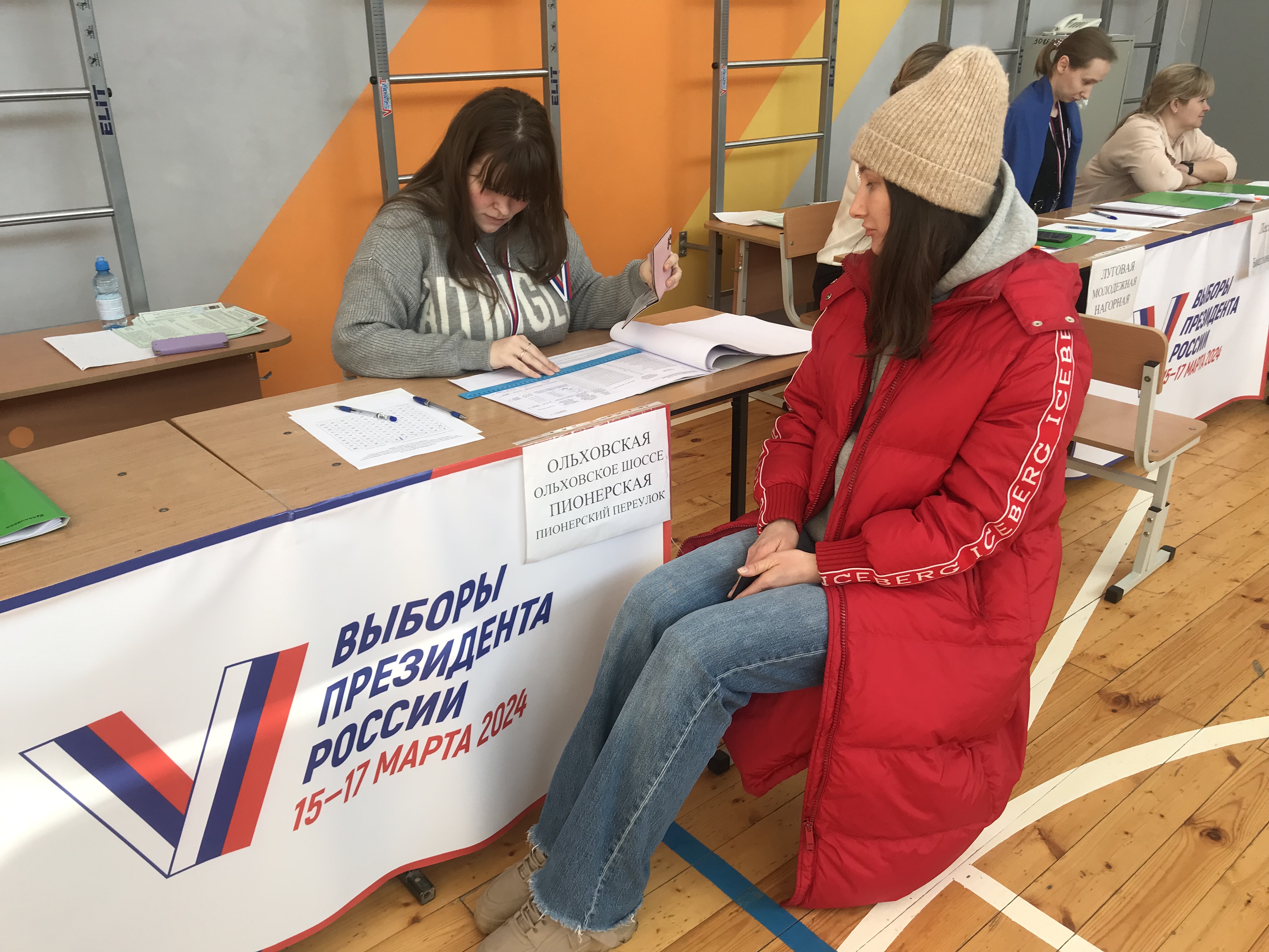 Сообщение наблюдателя — УИК №4033, Пермский край