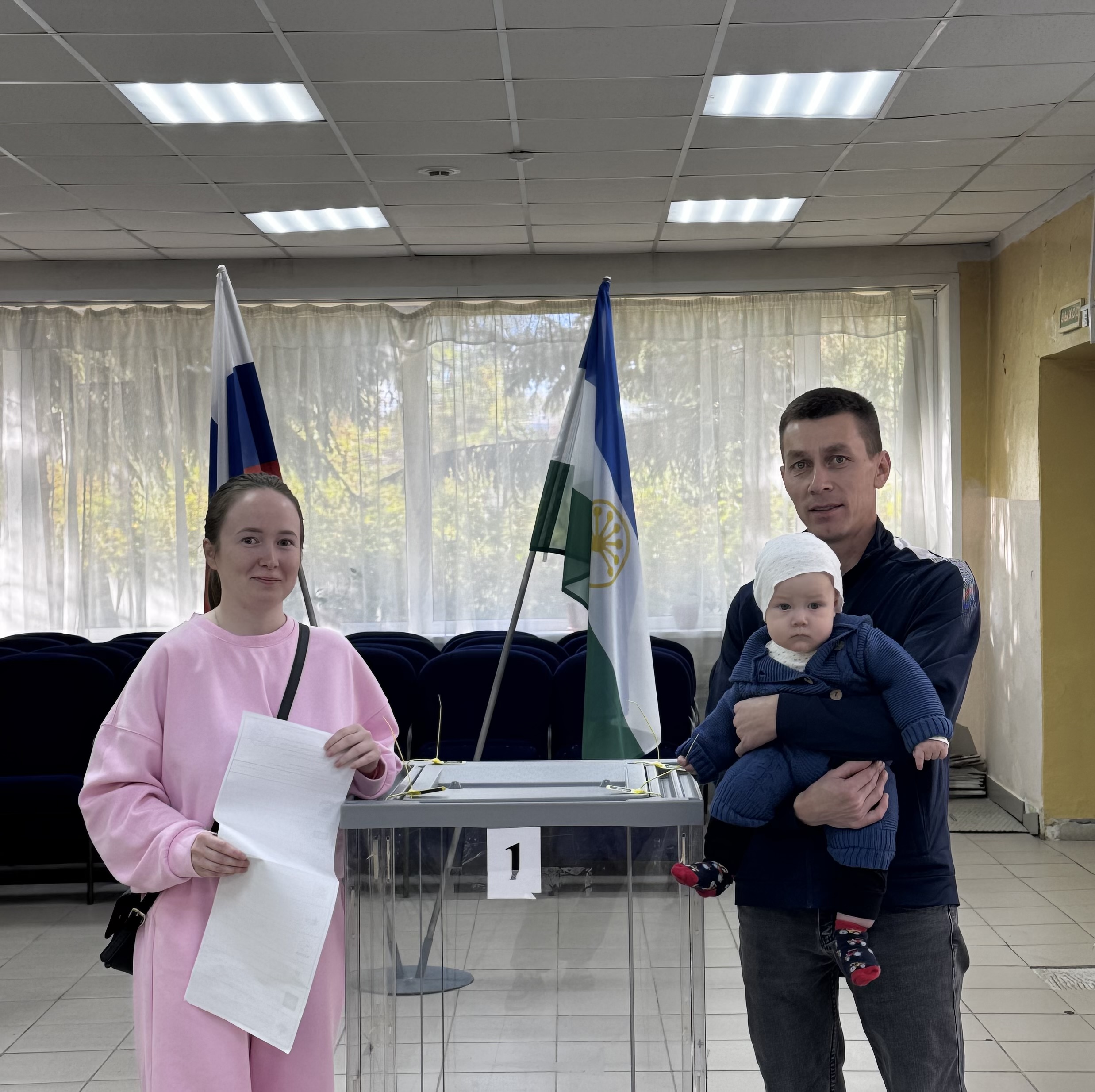 Сообщение — УИК №466, Республика Башкортостан