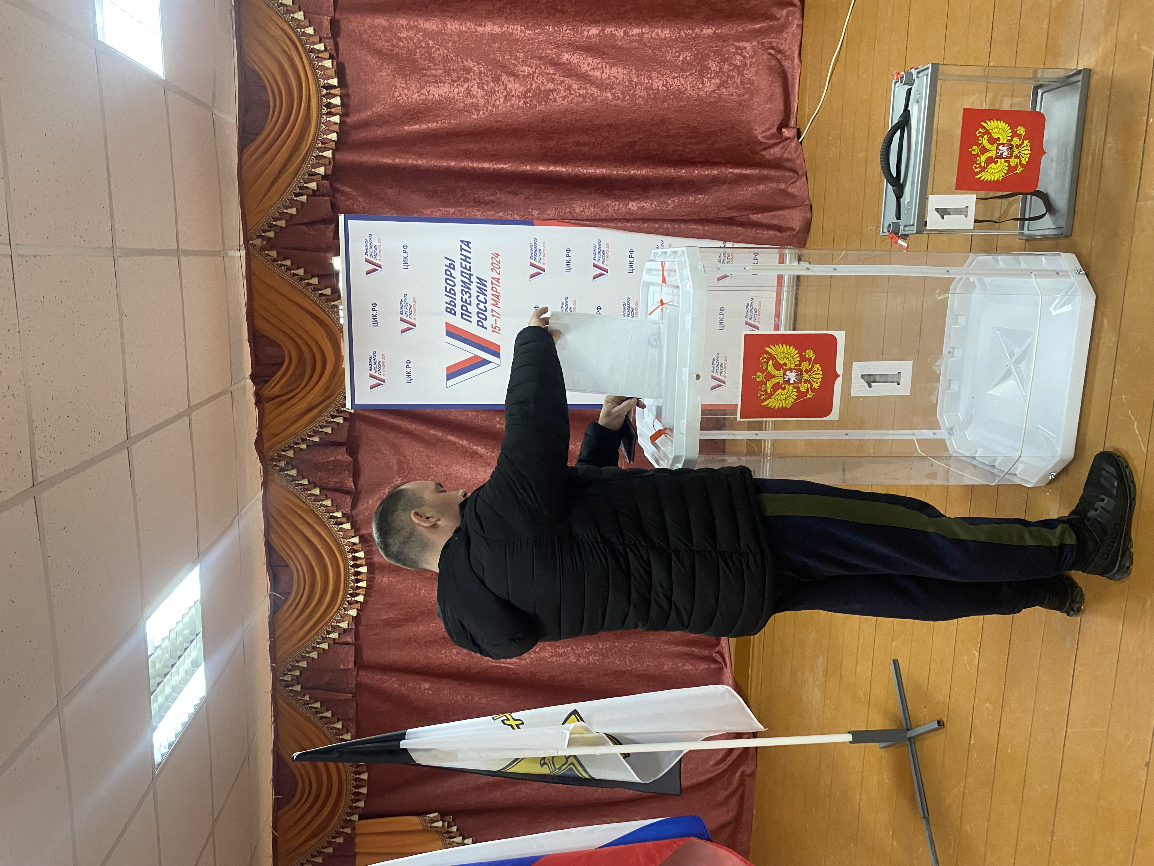Сообщение наблюдателя — УИК №1095, Белгородская область