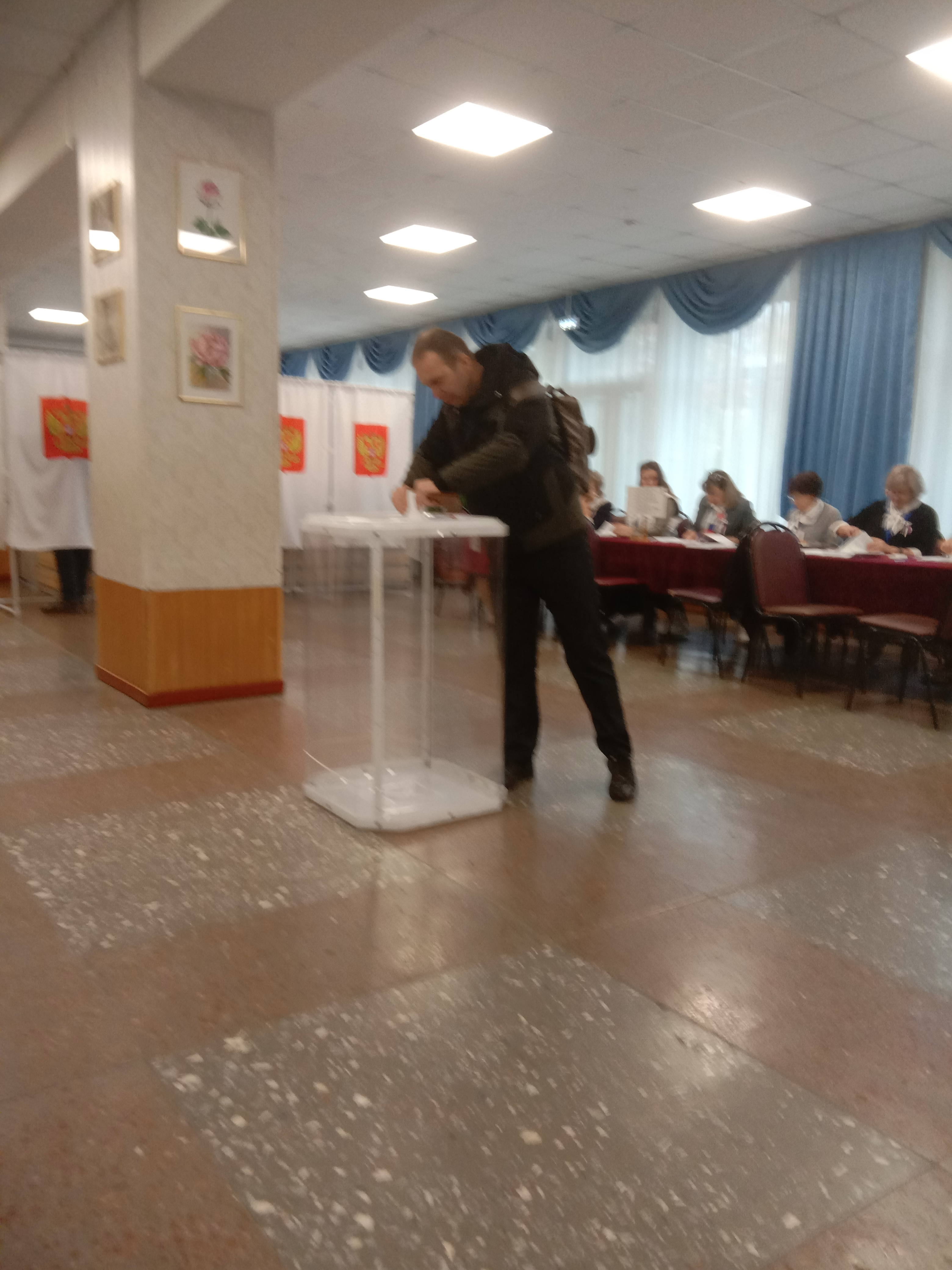 Сообщение — УИК №2380, Московская область