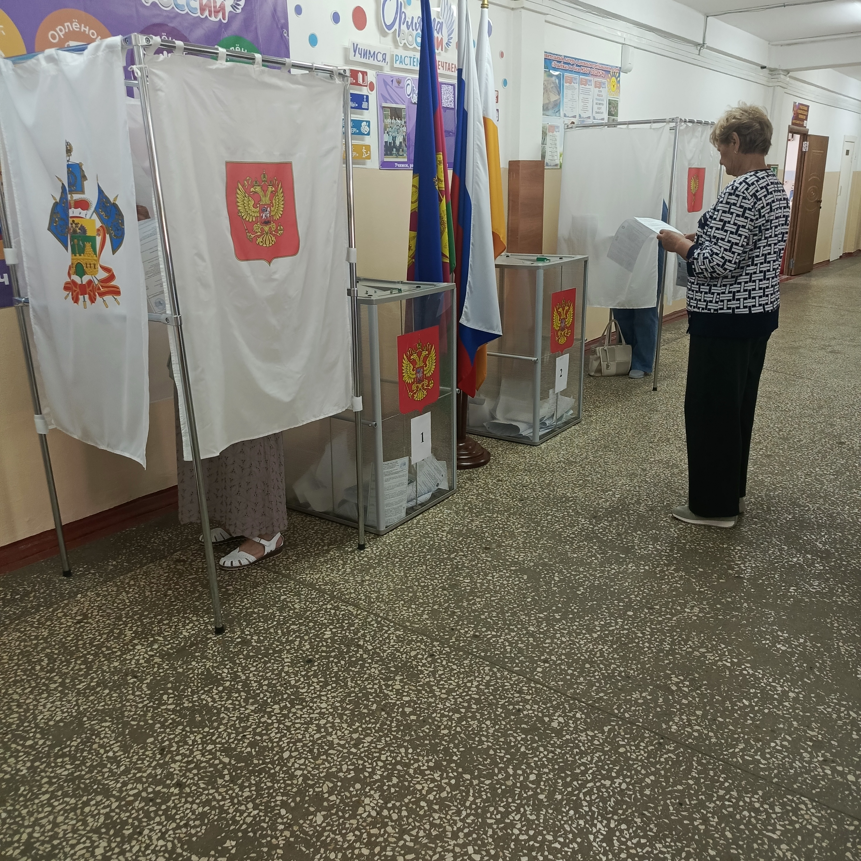 Сообщение — УИК №2048, Краснодарский край