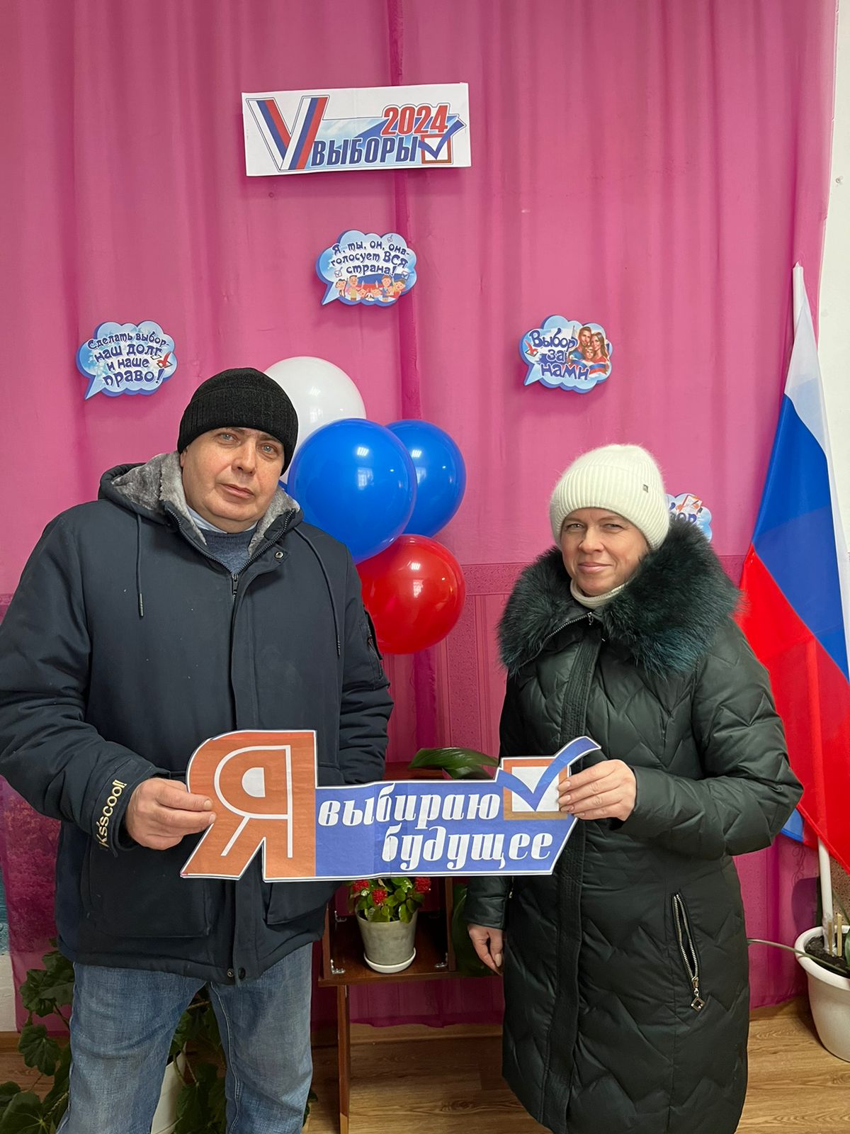 Сообщение наблюдателя — УИК №1076, Кемеровская область — Кузбасс