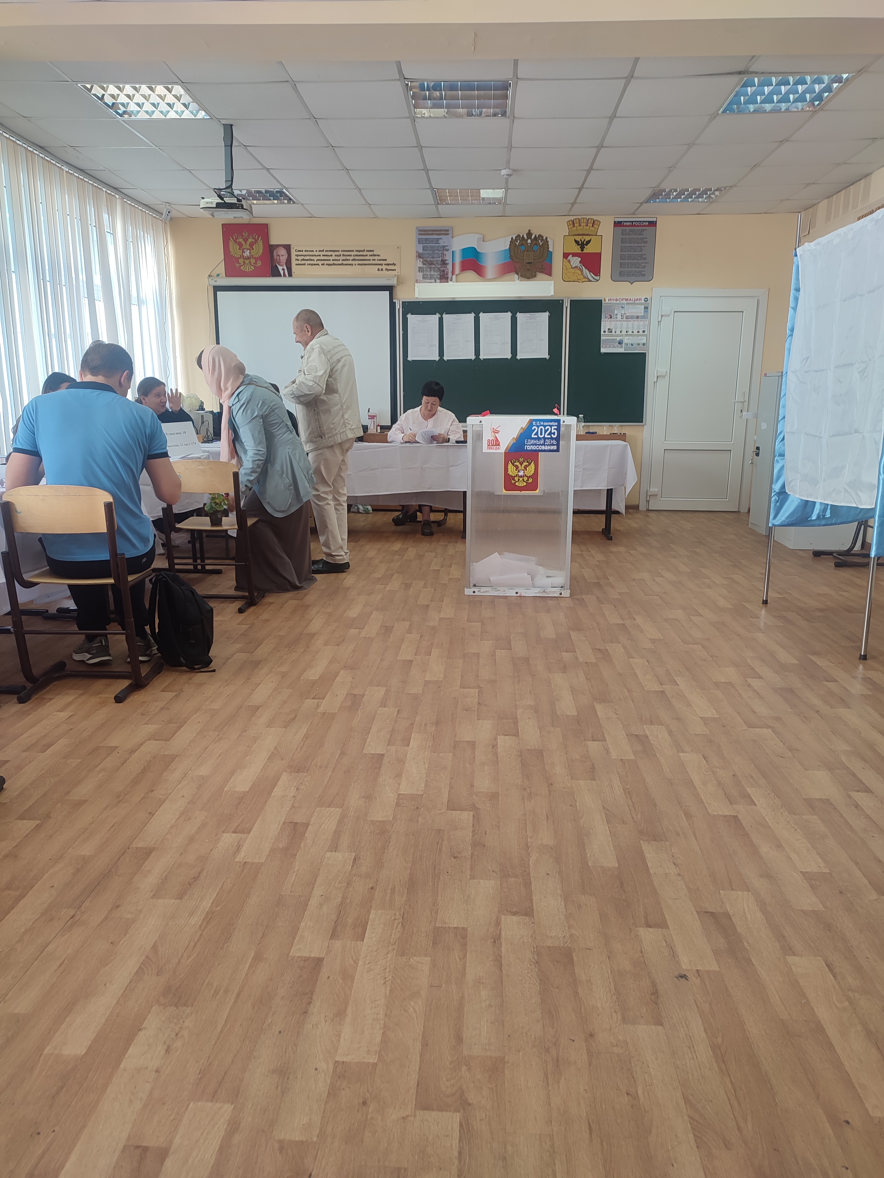 Сообщение наблюдателя — УИК №1232, Воронежская область