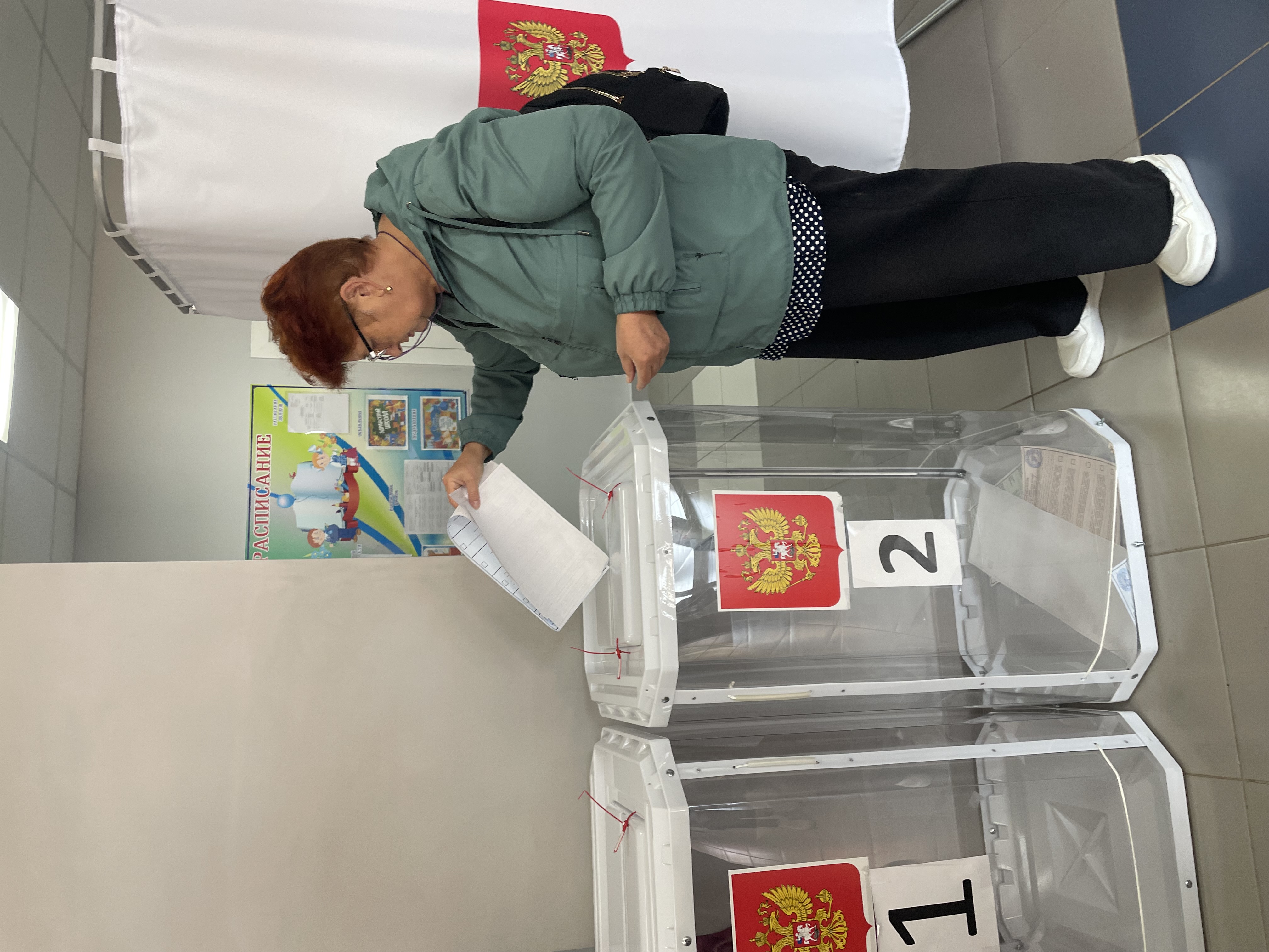 Сообщение — УИК №854, Белгородская область