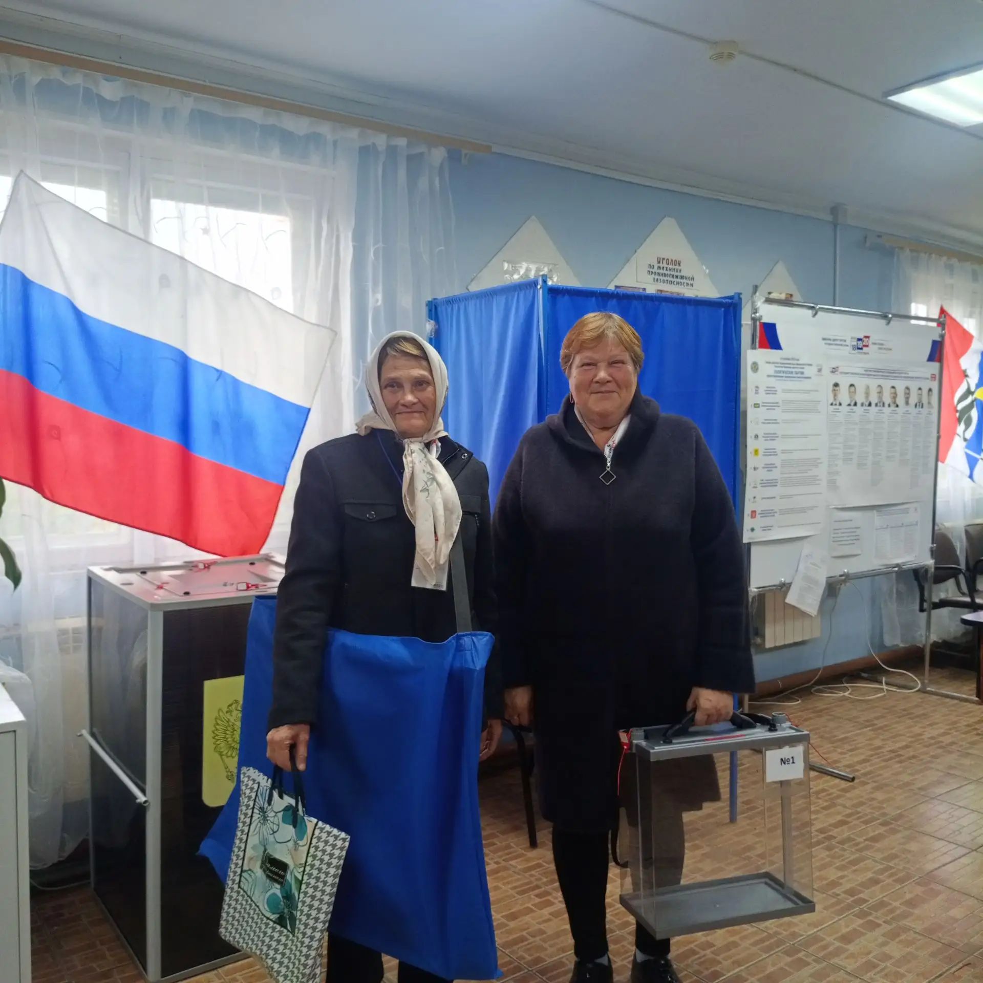 Сообщение — УИК №902, Новосибирская область