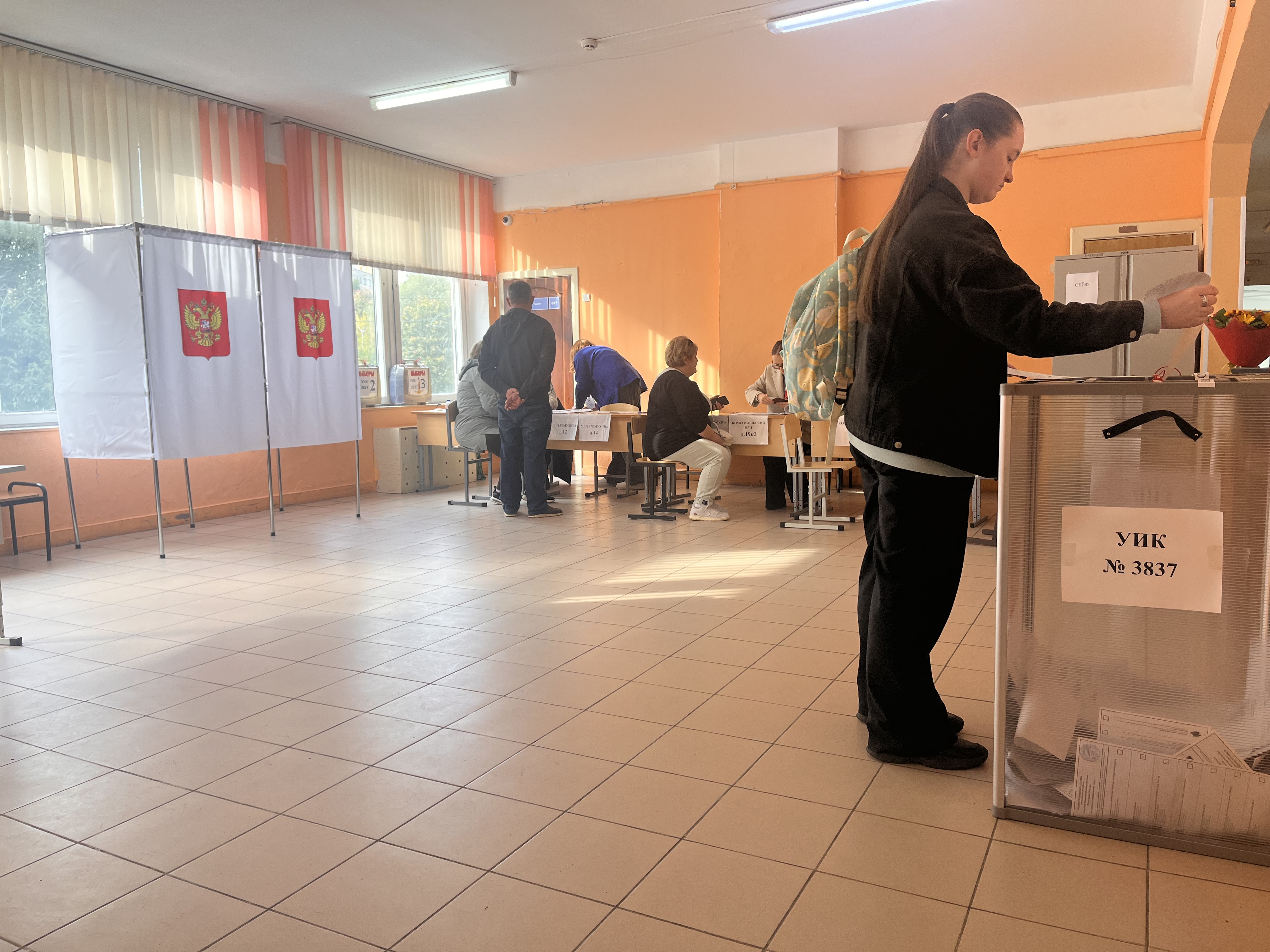 Сообщение — УИК №3837, Московская область