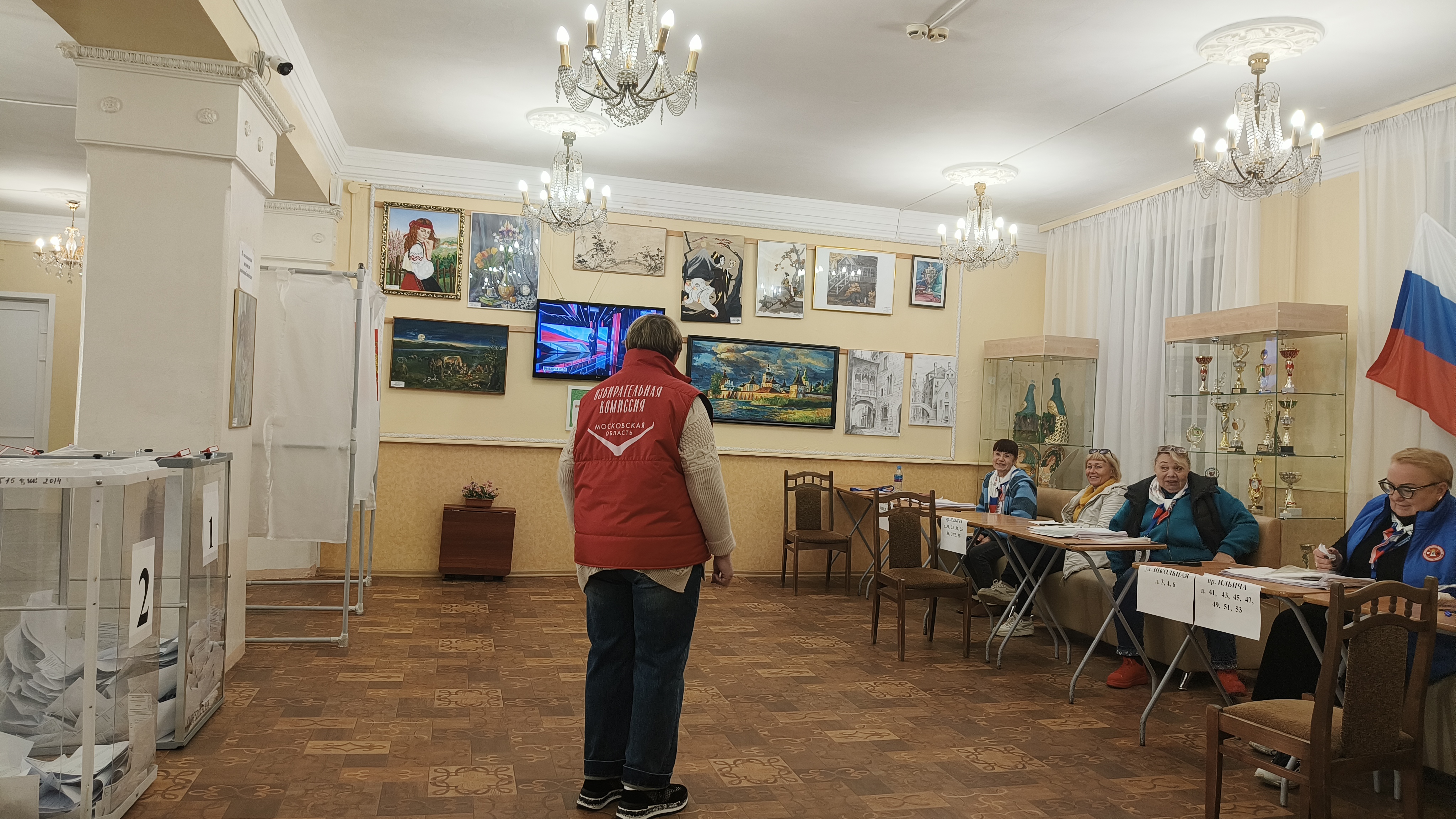 Сообщение — УИК №3325, Московская область