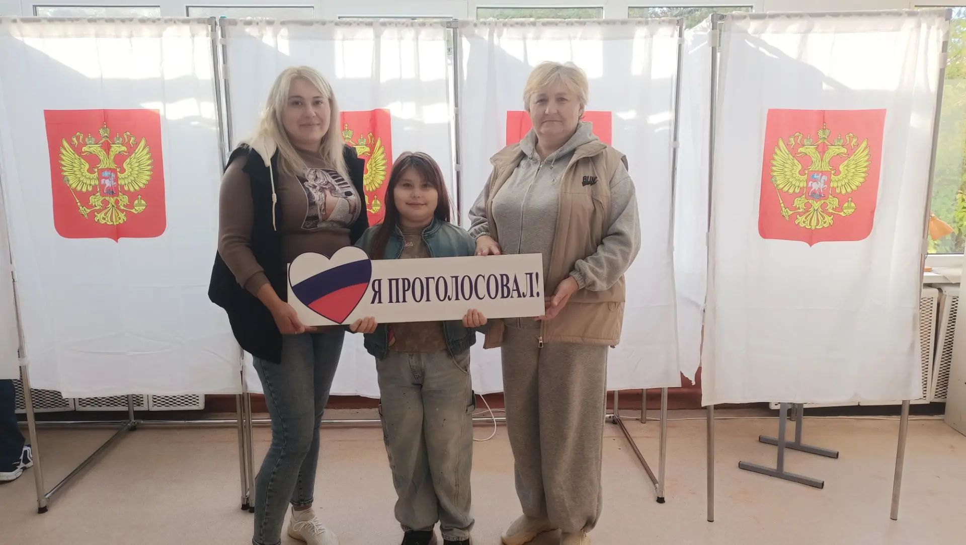 Сообщение — УИК №3505, Московская область