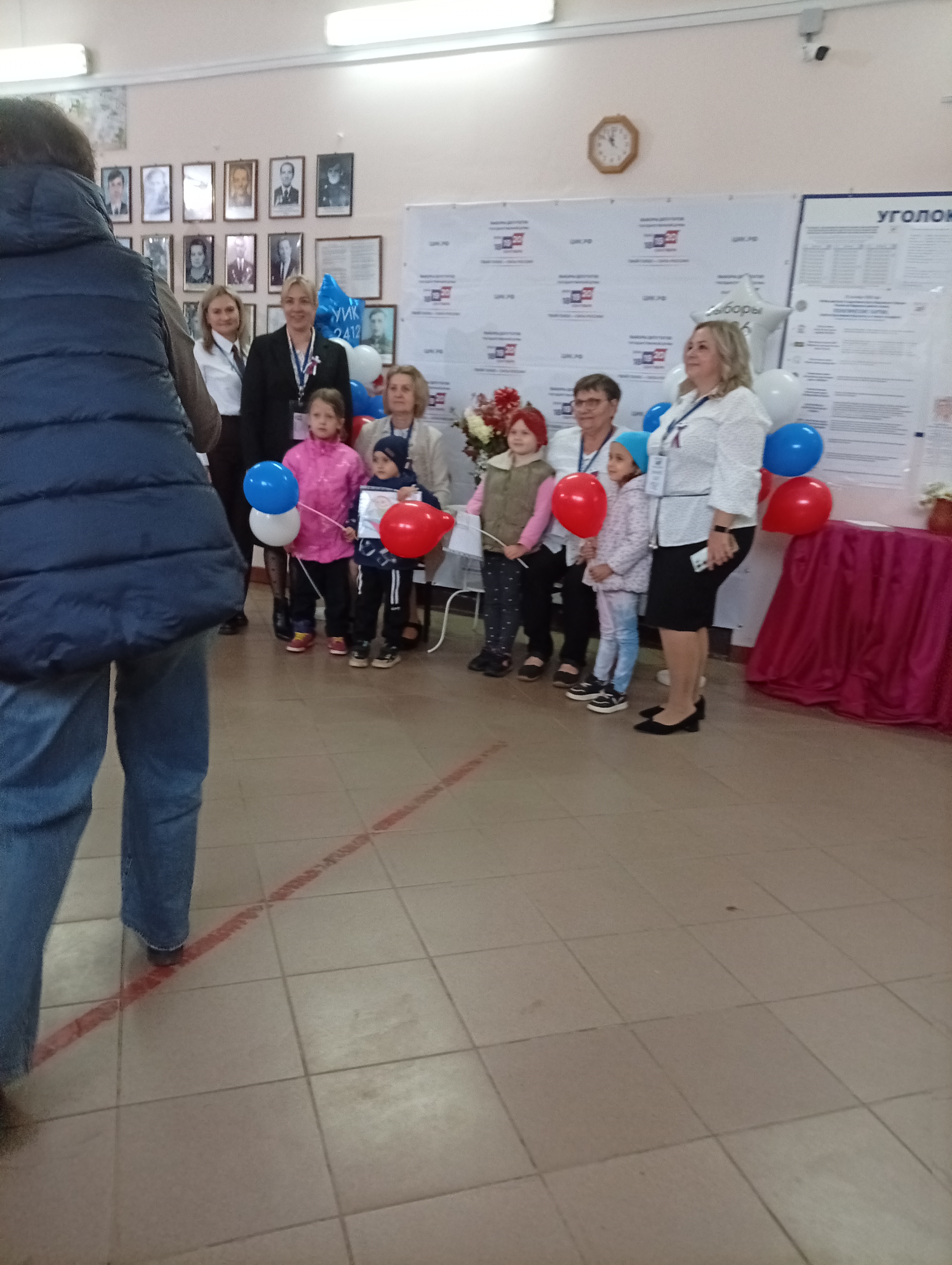 Сообщение — УИК №2412, Калужская область