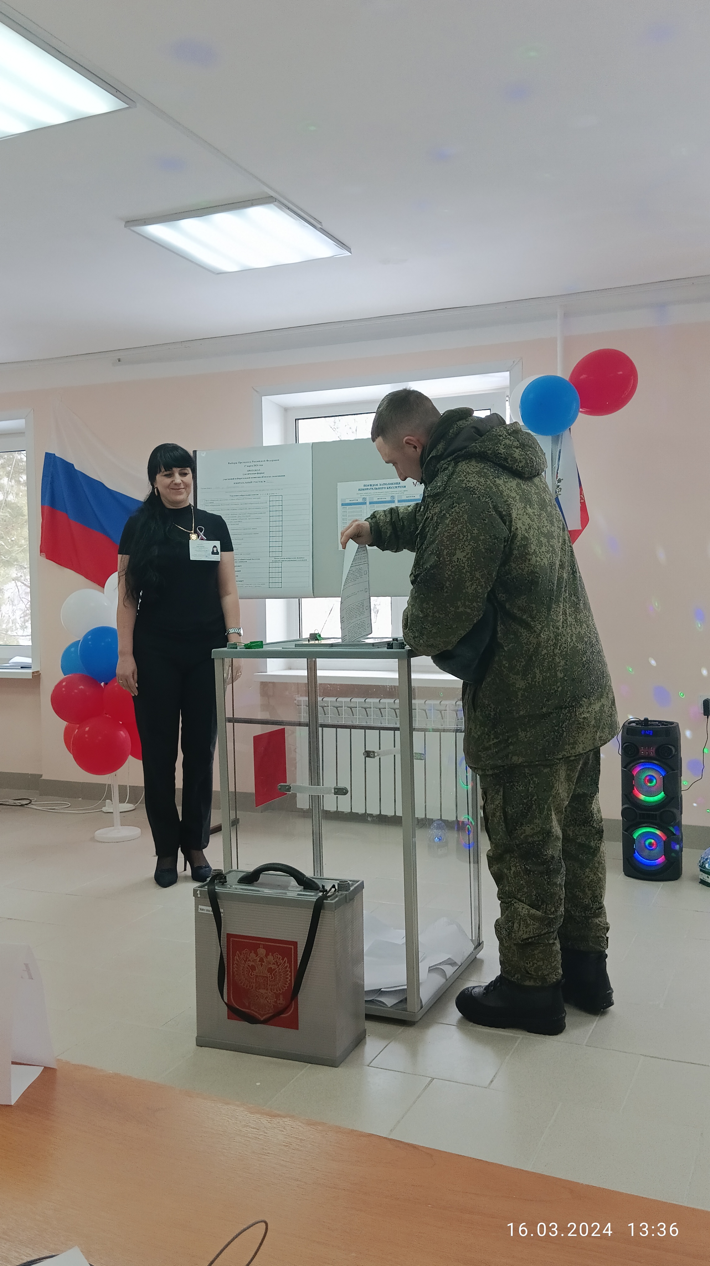 Сообщение наблюдателя — УИК №1646, Омская область