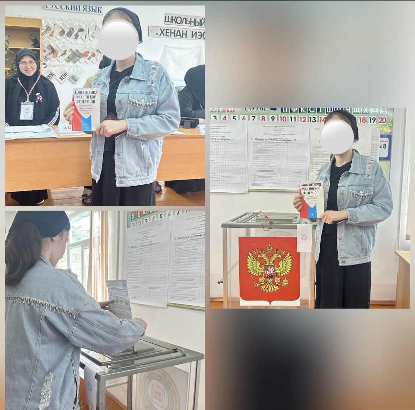 Сообщение — УИК №342, Чеченская Республика