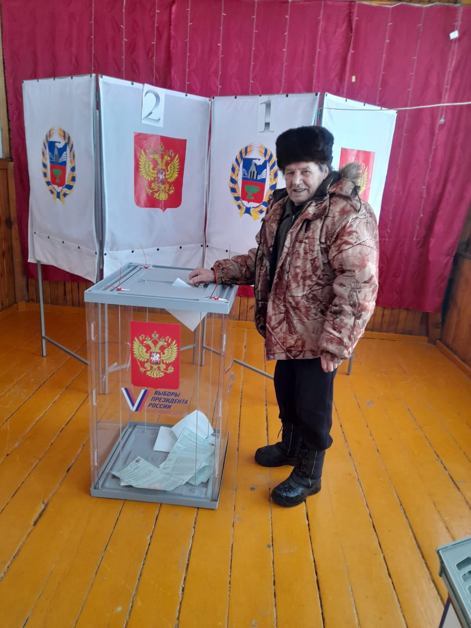 Сообщение наблюдателя — УИК №1723, Алтайский край