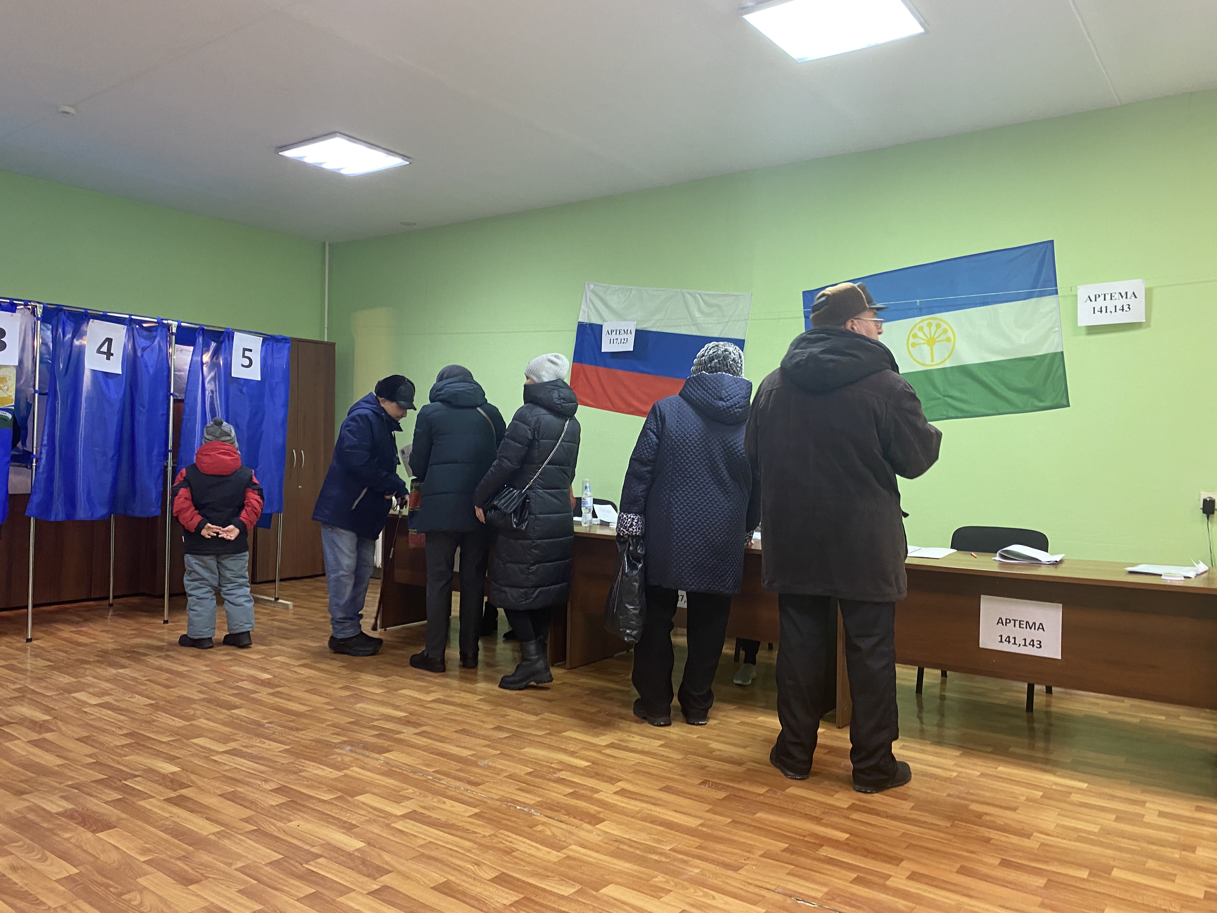 Сообщение наблюдателя — УИК №741, Республика Башкортостан