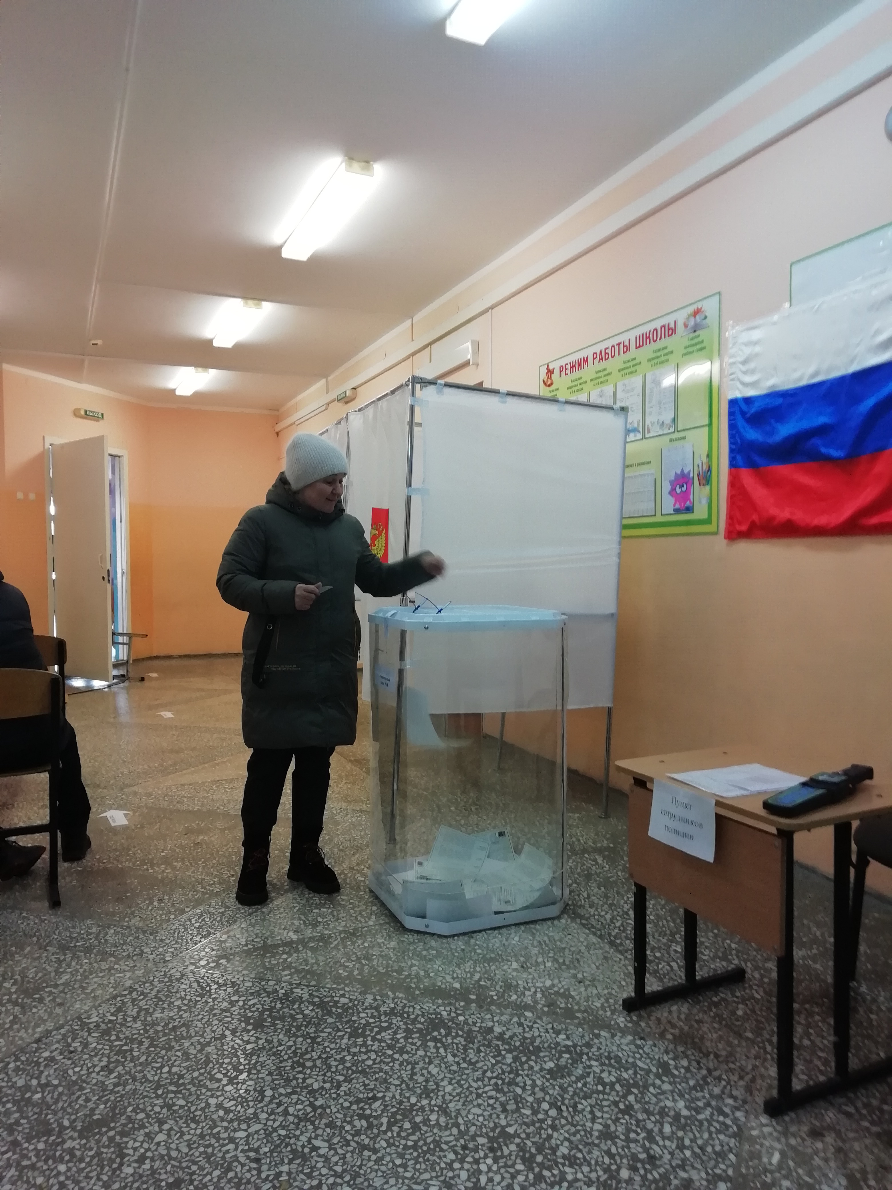 Сообщение наблюдателя — УИК №3721, Пермский край