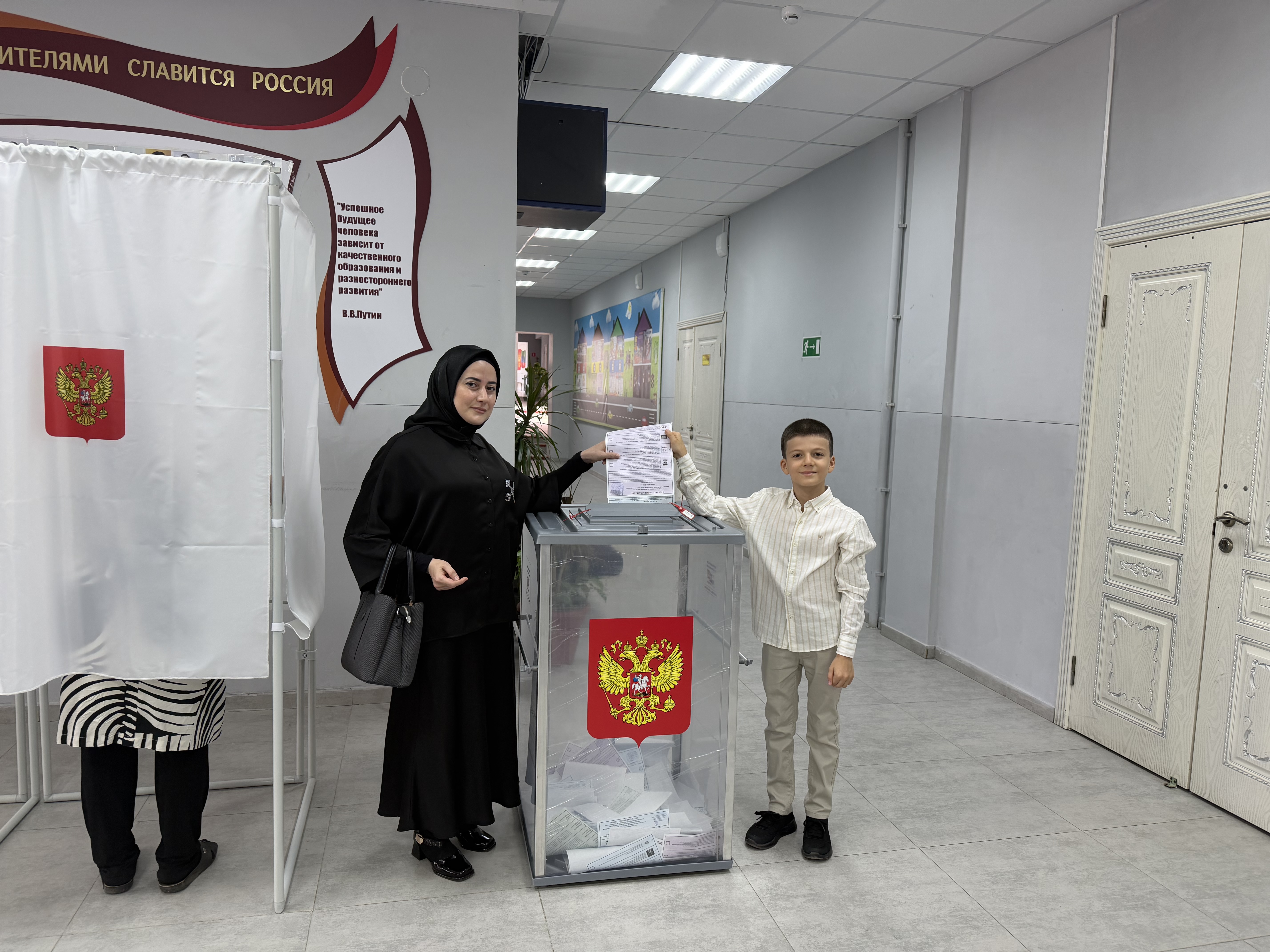 Сообщение — УИК №479, Республика Дагестан